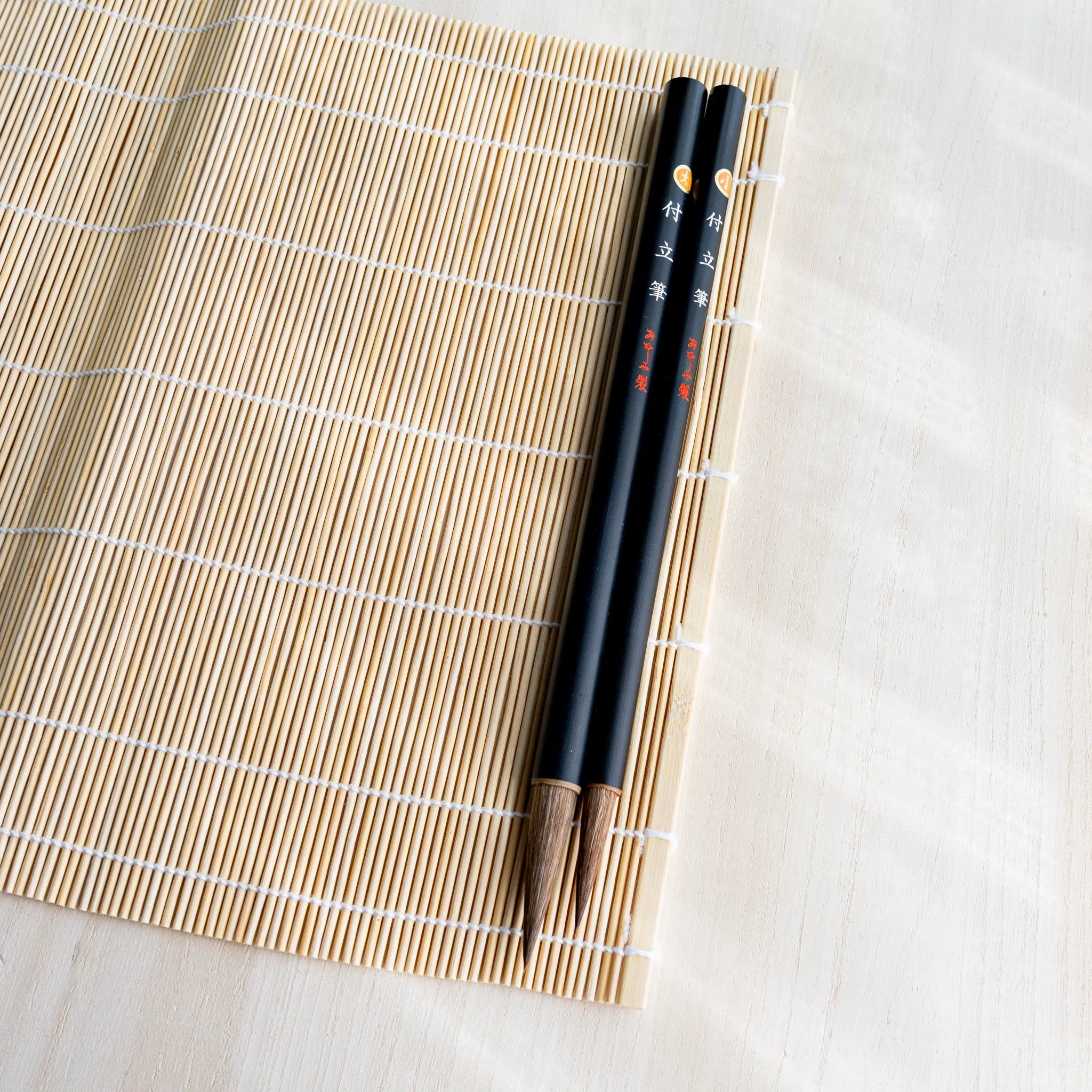 Akashiya bamboo brush roll close-up of bamboo strips and binding stitch