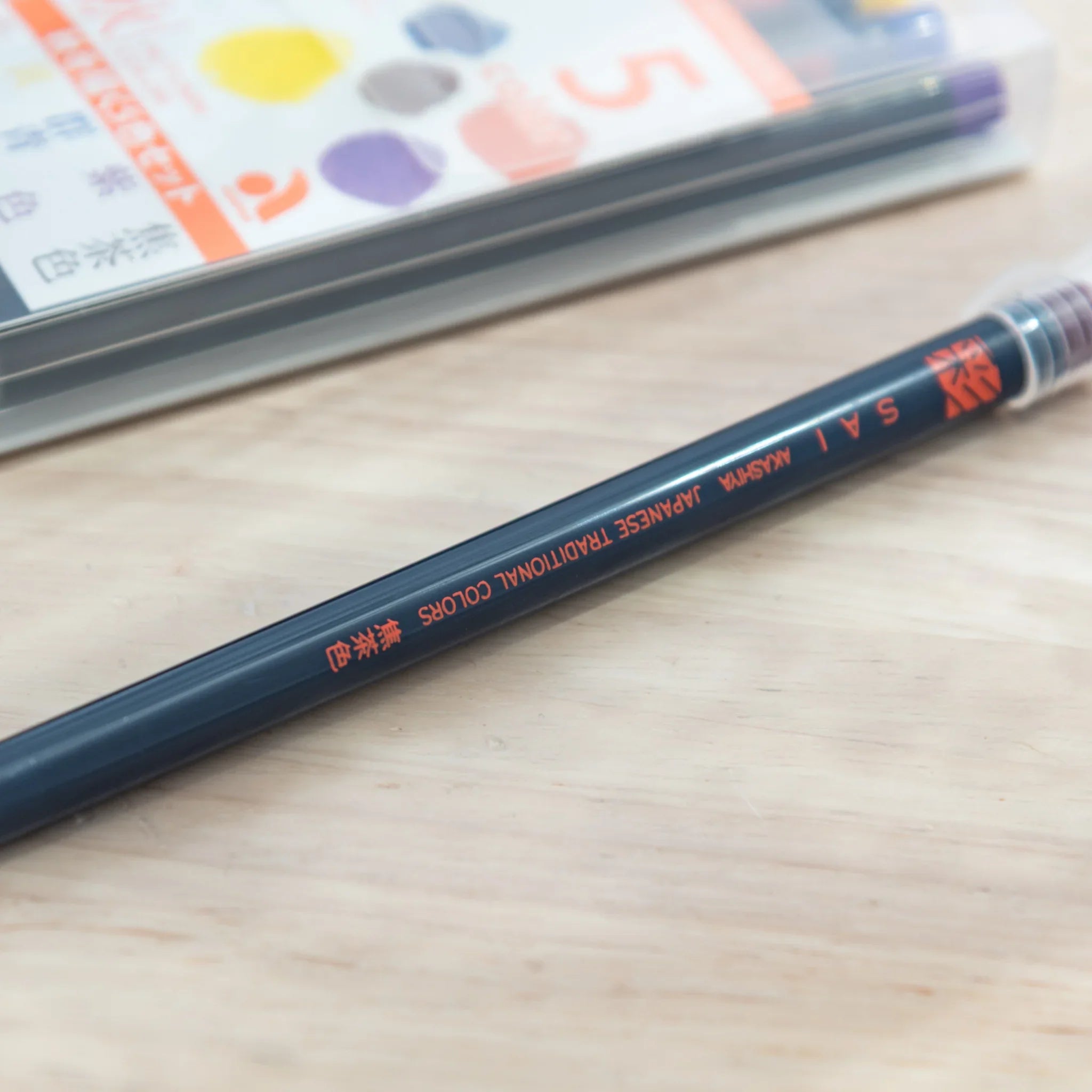 Five autumn-colored brush pens showing warm pigment variations ideal for seasonal artistic illustration