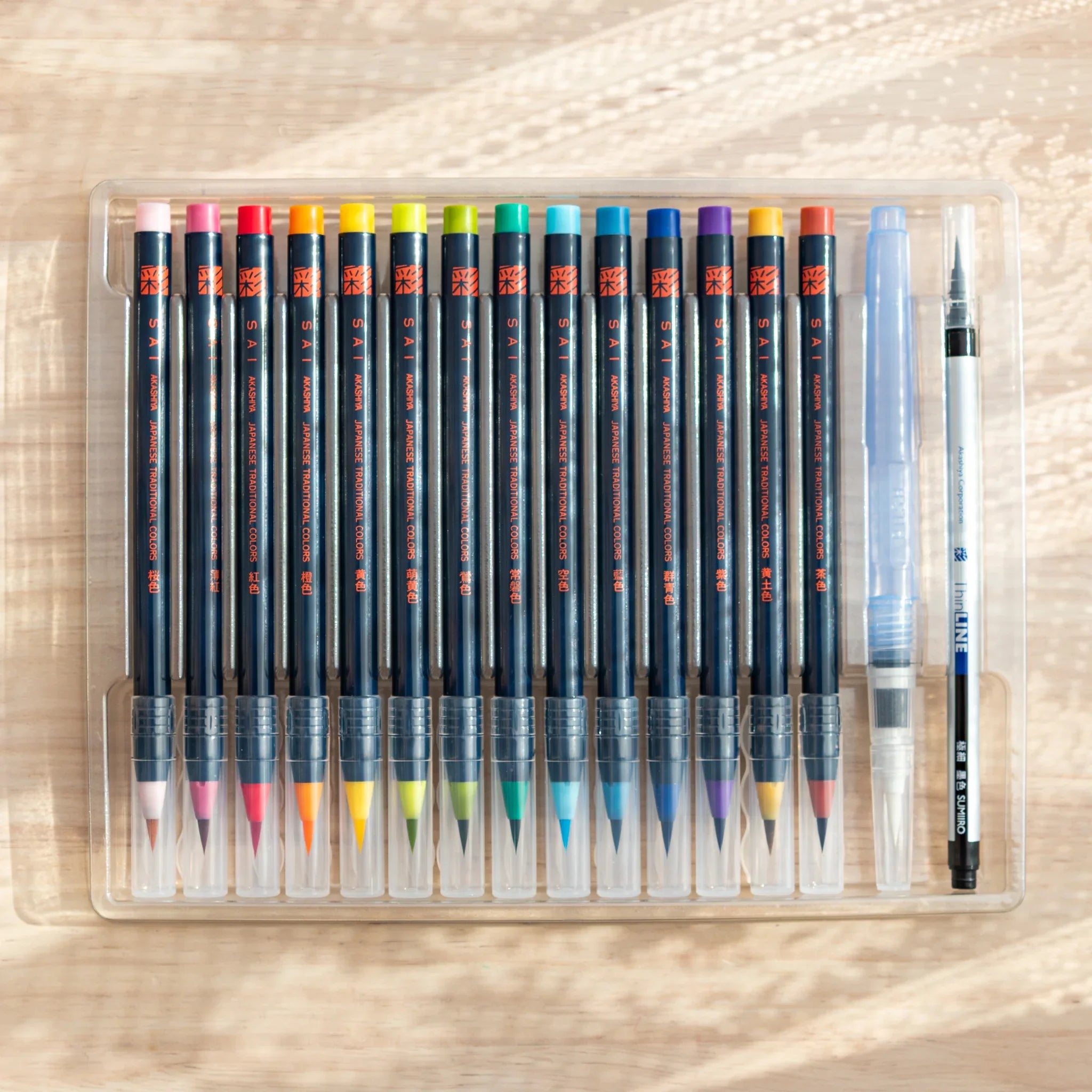 Akashiya Sai Watercolor Brush Pens - Japanese Traditional Colors: Red Fuji (15 Colors), angled view showing all sides