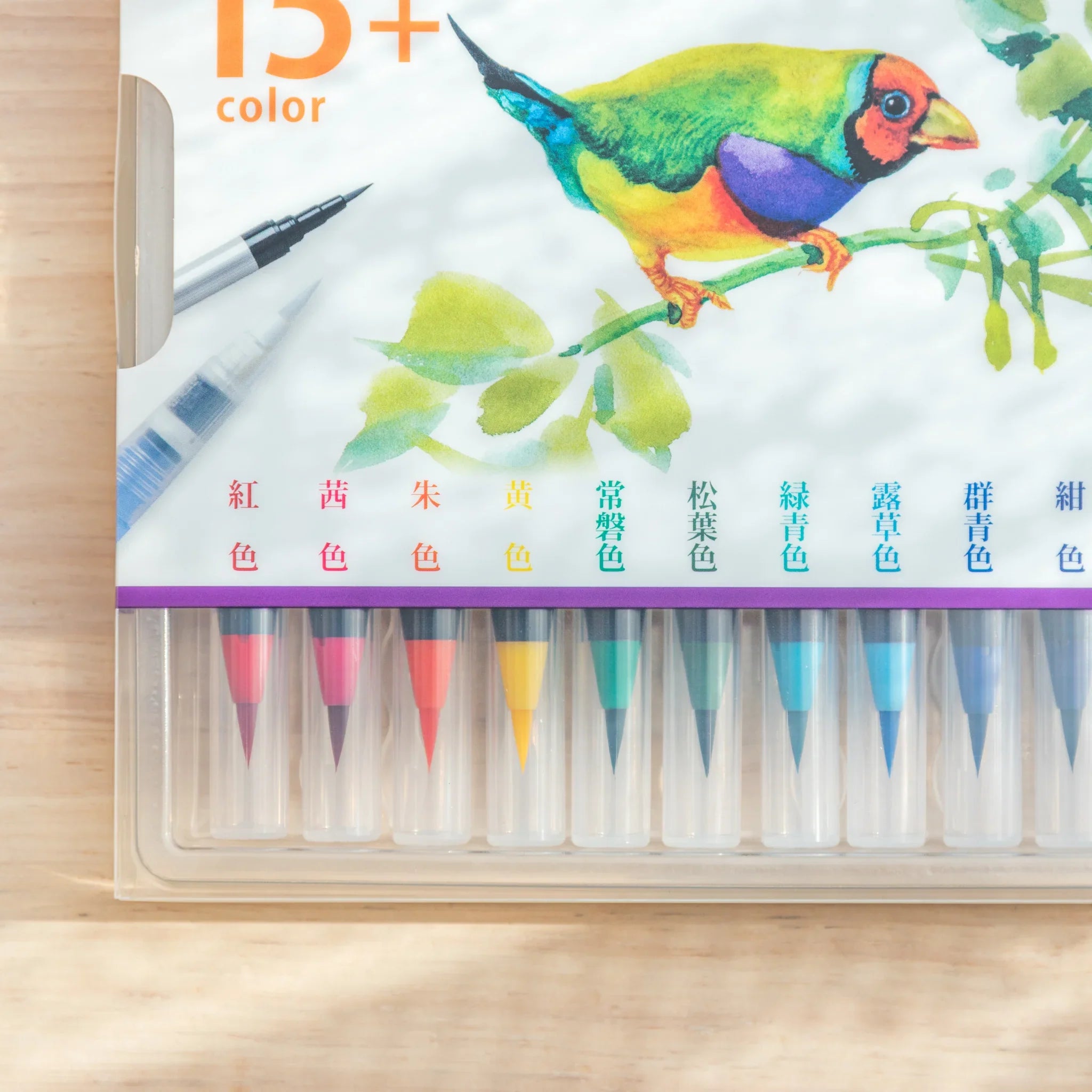 Akashiya Sai Watercolor Brush Pens - Vivid Japanese Traditional Colors (15 Colors), forward-facing view from front