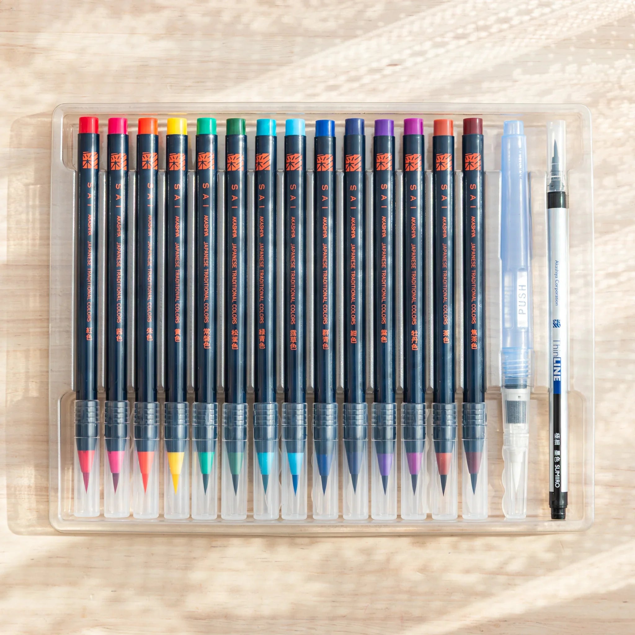 Akashiya Sai Watercolor Brush Pens - Vivid Japanese Traditional Colors (15 Colors), angled view showing all sides