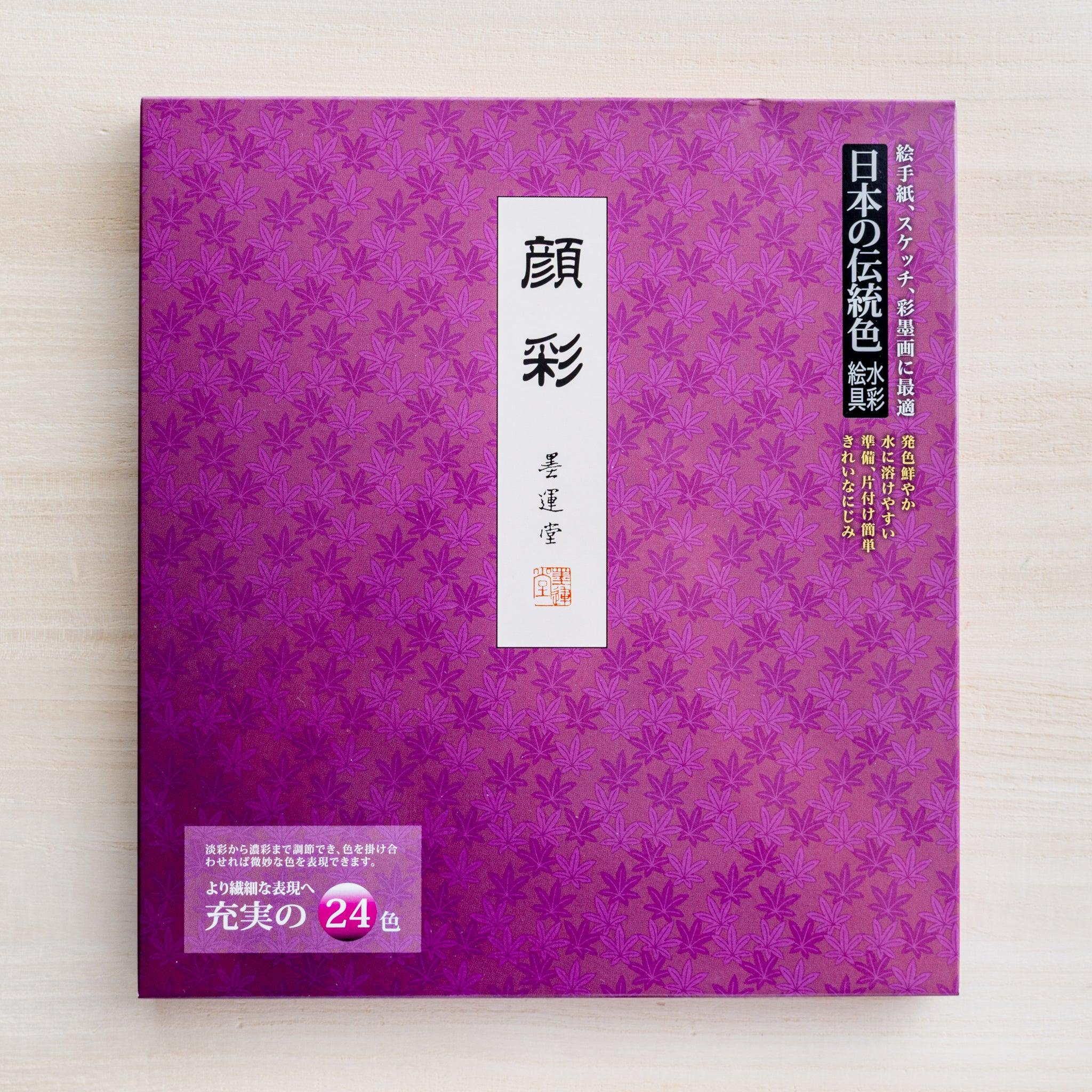 Closed square magenta box with maple leaf pattern of Boku-Undo Gansai traditional Japanese watercolor 24-color full set