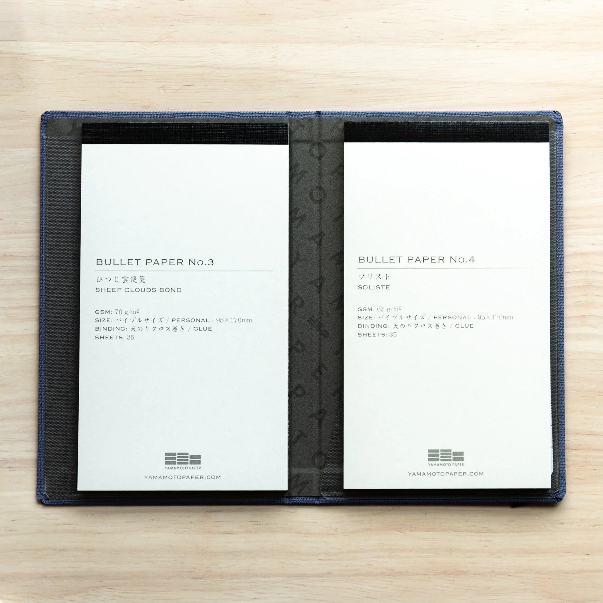 Bullet Jotter cover open flat with two writing pads: BULLET PAPER No.3 Sheep Clouds Bond and No.4 Soliste by Yamamoto Paper