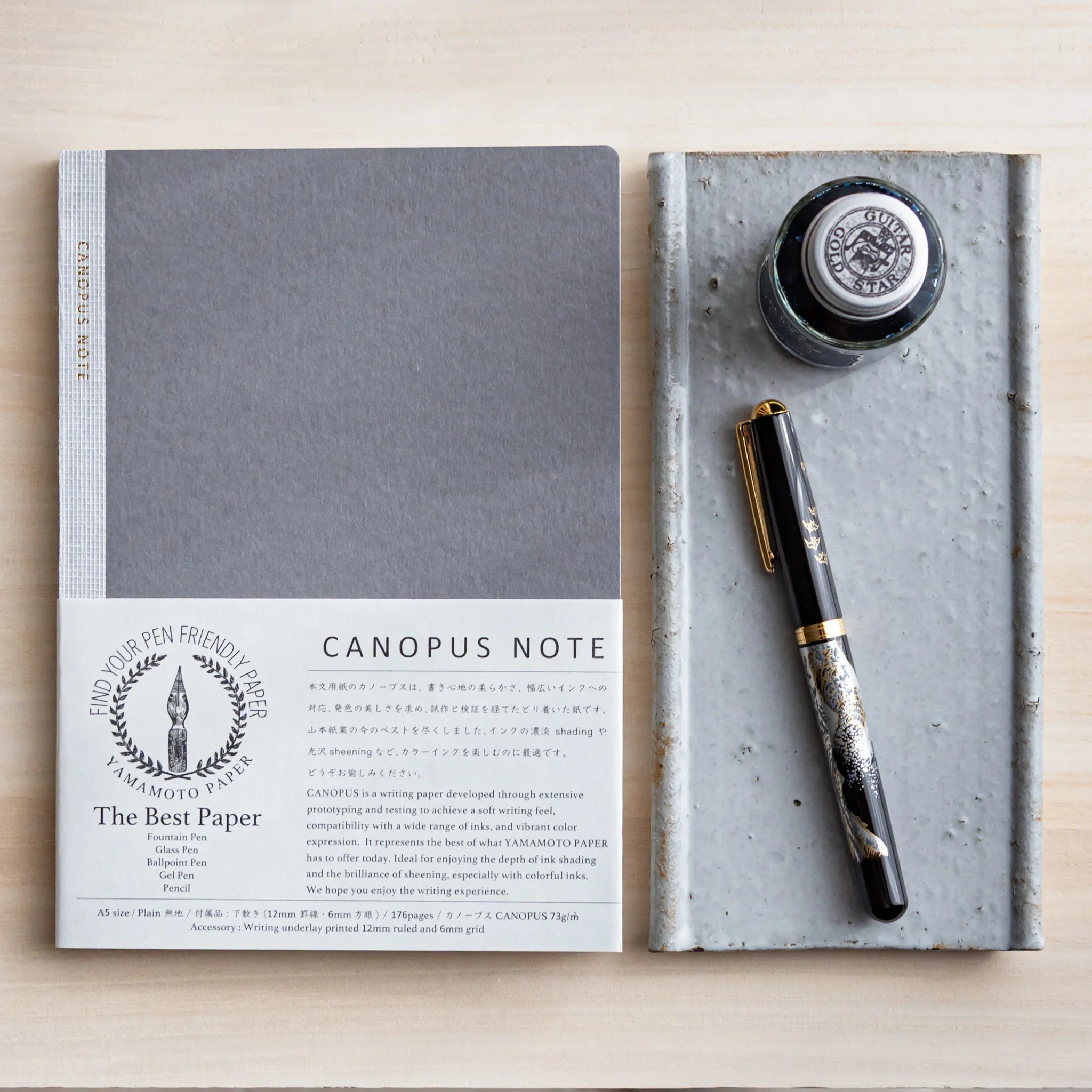 CANOPUS Notebook – A5