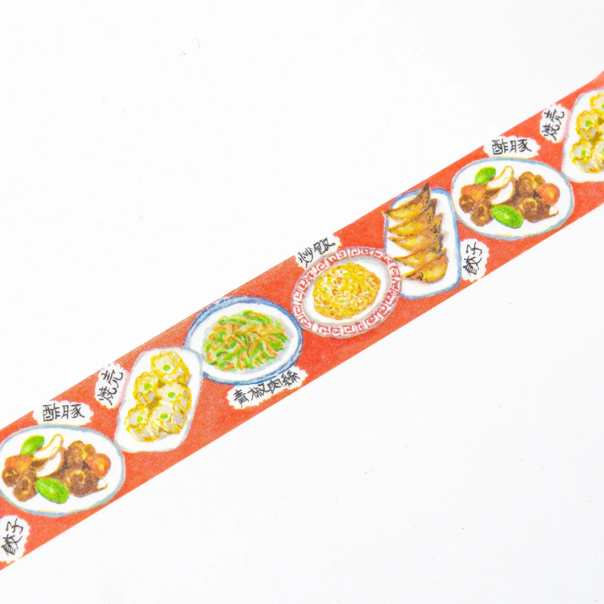 Chinese Food Iyo Washi Tape unrolled showing traditional dishes in framed ovals on crimson background with patterns