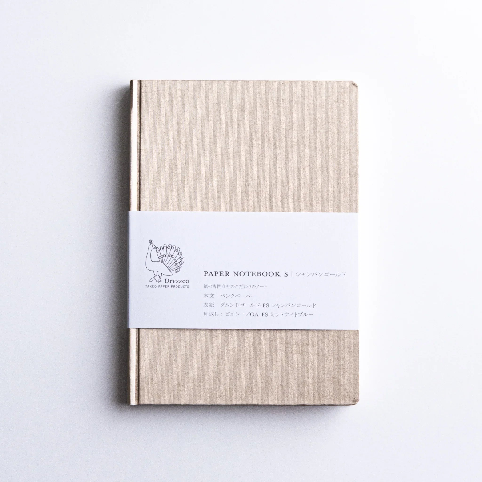 Dressco Bank Ledger Paper Notebook – A6