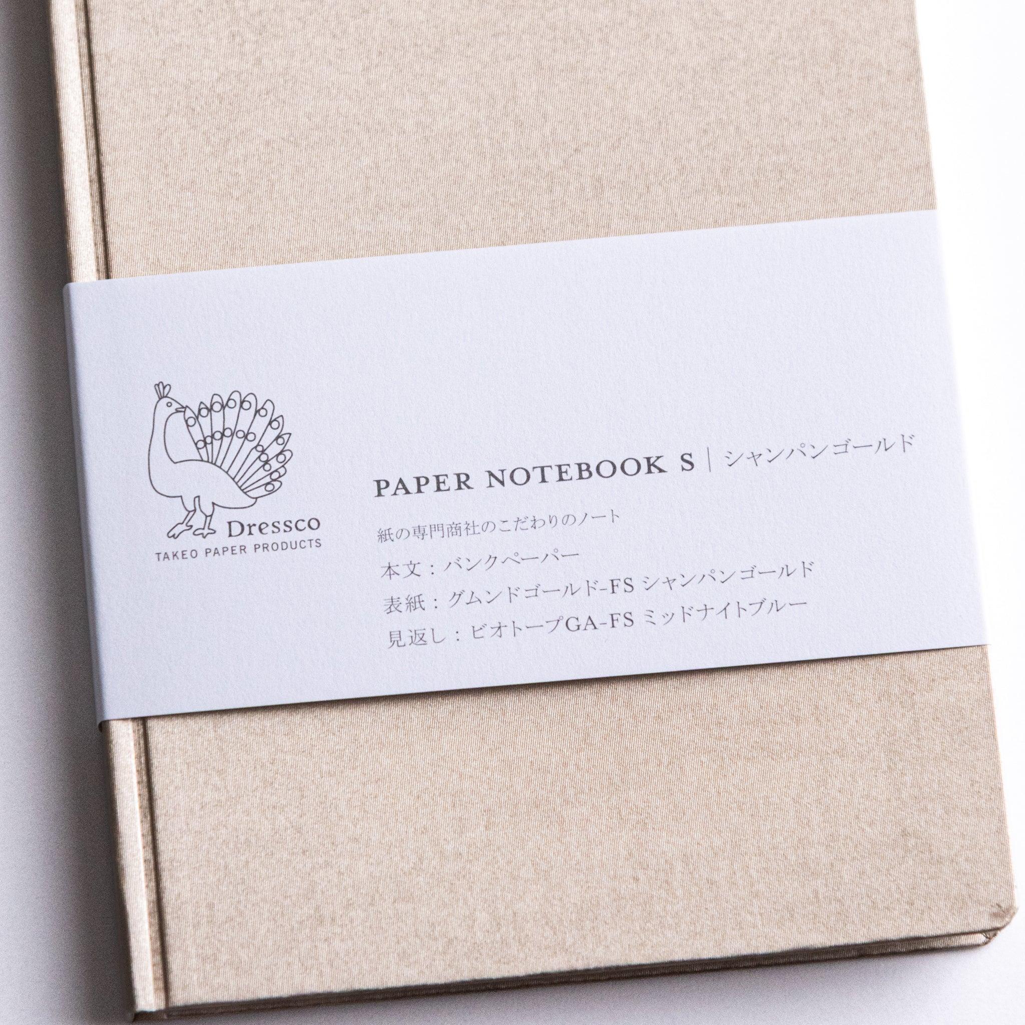 Dressco Bank Ledger Paper Japanese Notebook in Champagne Gold, front cover with paper band.