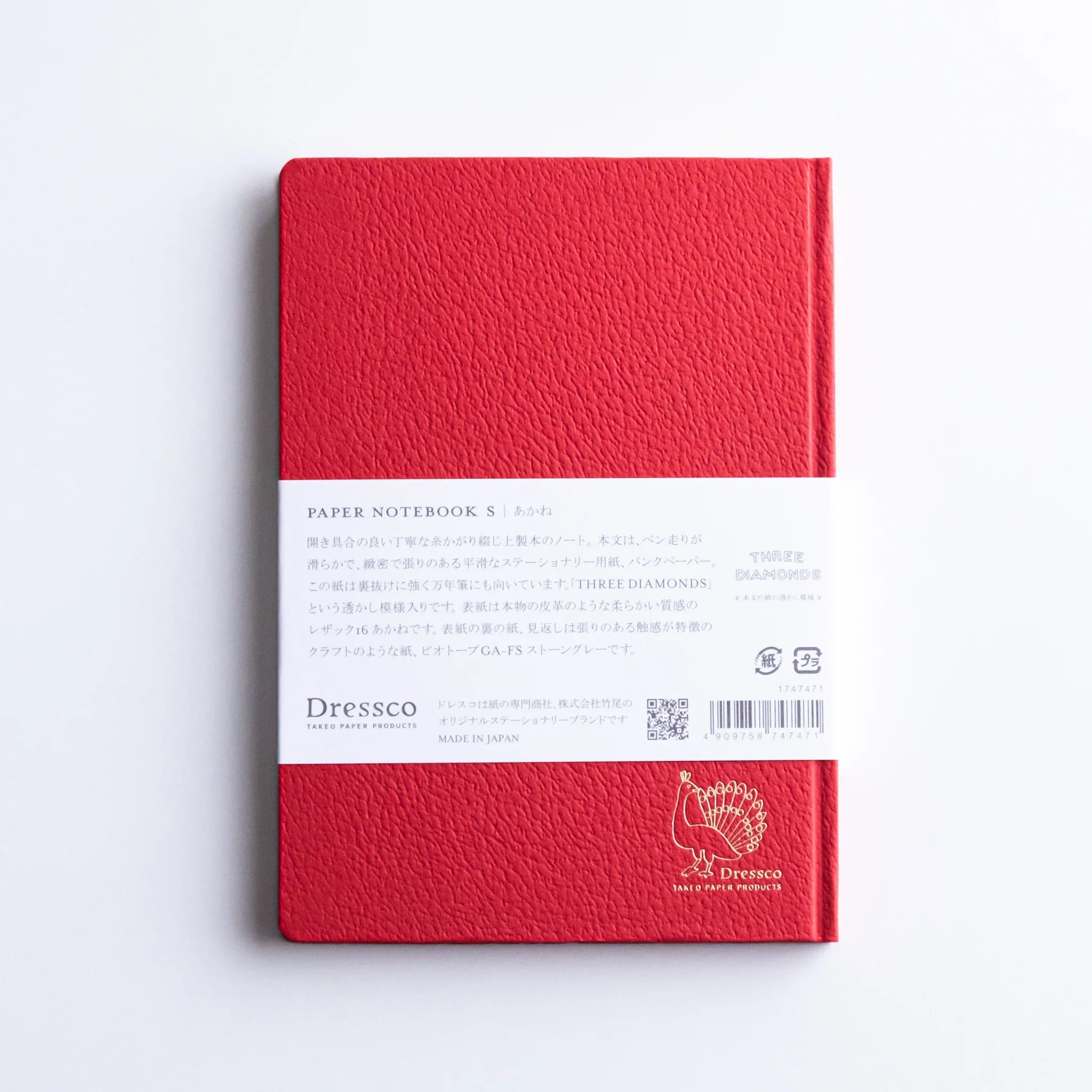 Dressco Bank Ledger Paper A6 notebook displayed at slight forward angle showing front cover and notebook height