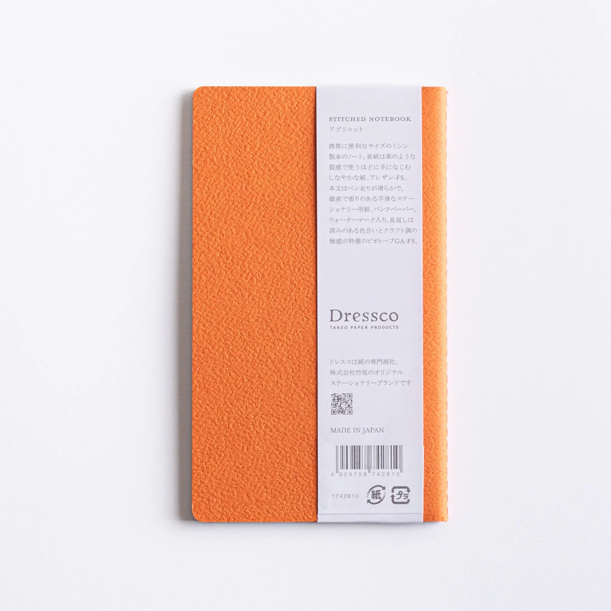 Dressco Bank Ledger Paper Stitched Notebook – A6 Variant