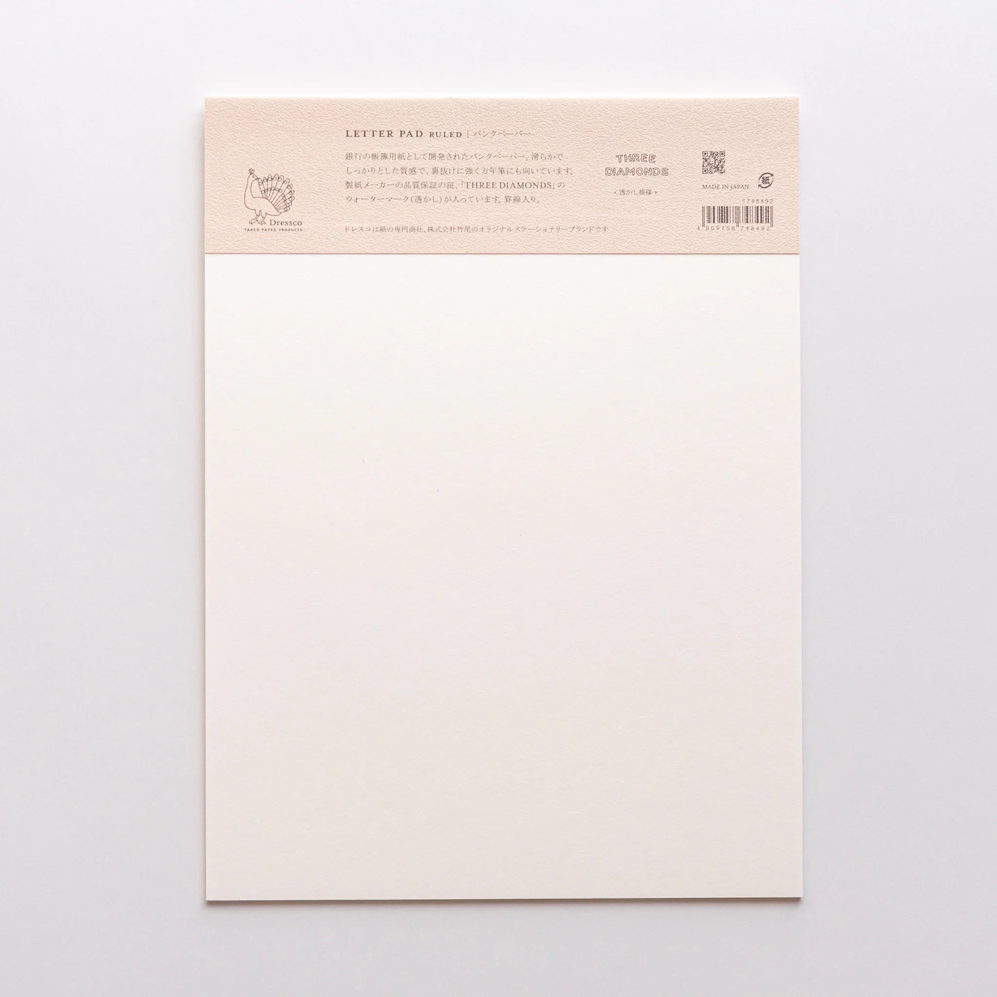 Dressco bank ledger paper A6 notebook, flat lay composition of complete product, Dressco Japanese bank ledger paper notebook