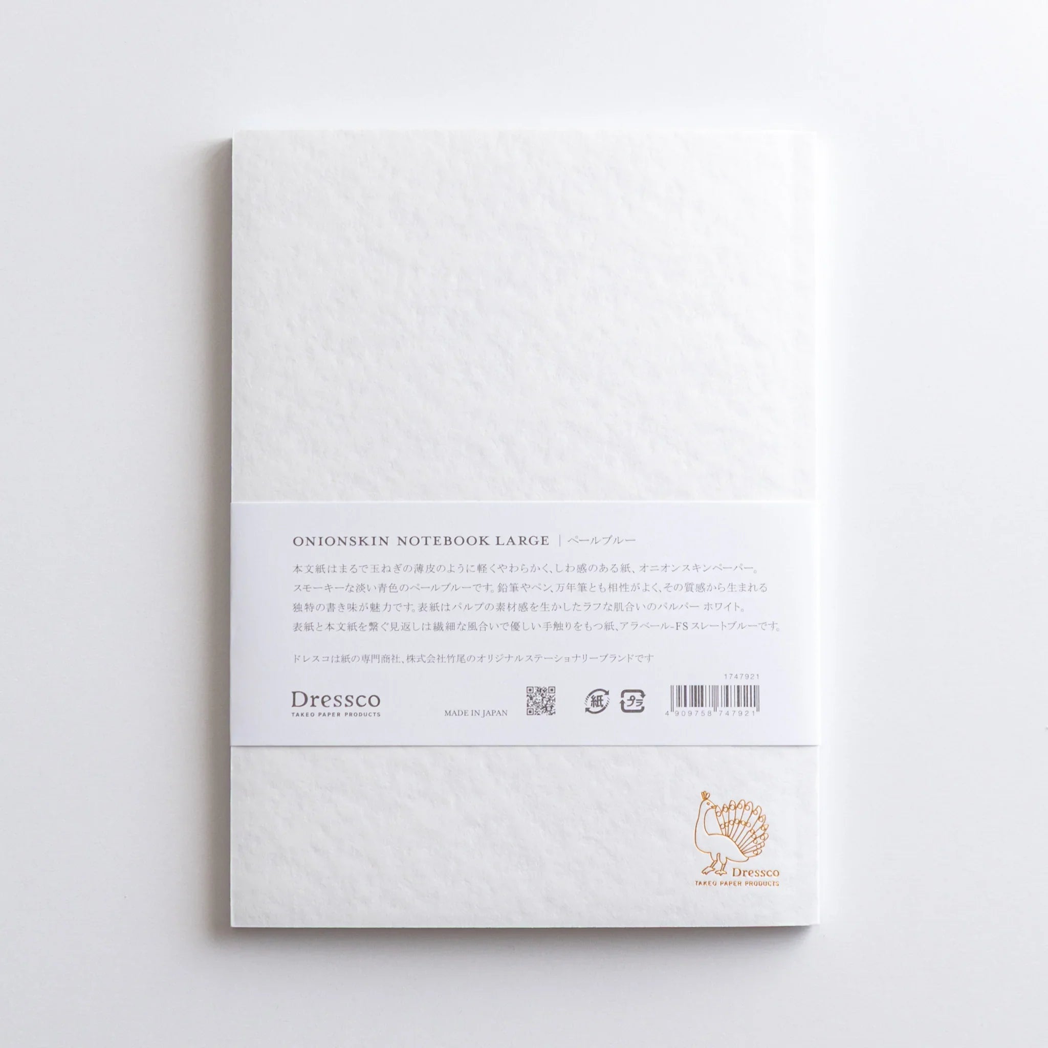 Back view of Dressco Blue Onion Skin Japanese Notebook B6, showing Dressco logo and product description in Japanese.