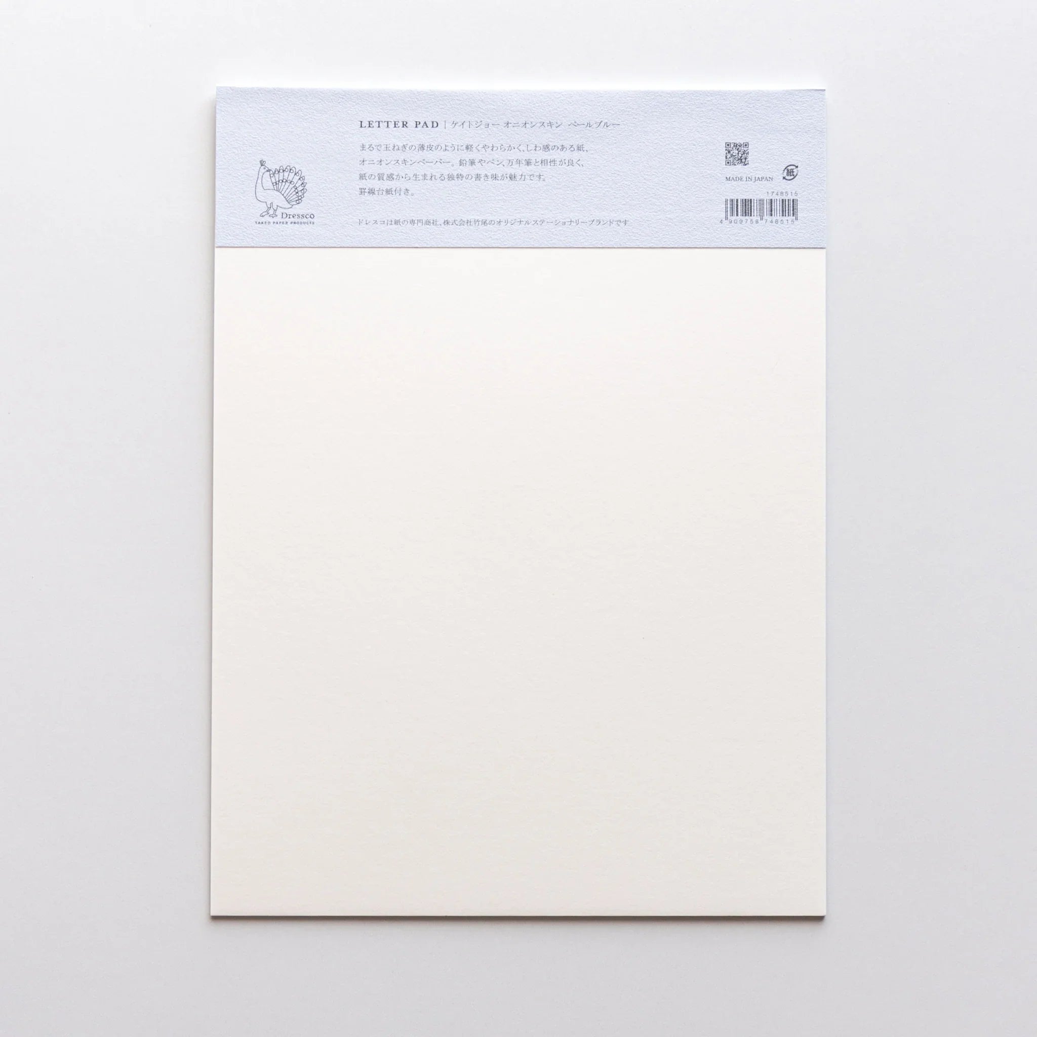 Writing pad ready for use showing paper quality and refined product design with coordinating elements