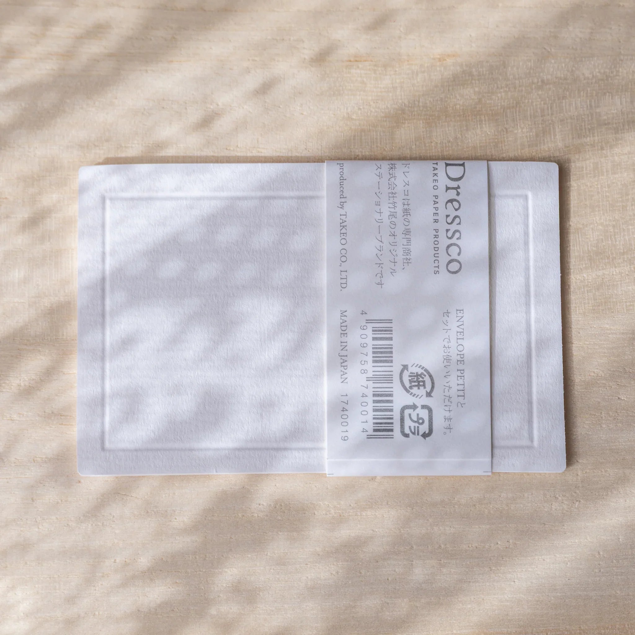 Final product presentation of three-card Dressco Conqueror message card set for personal correspondence and gifting