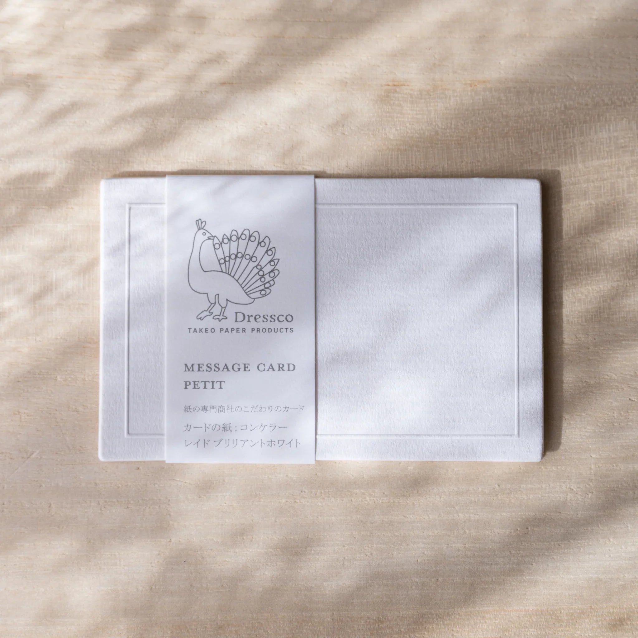 Close-up detail of Dressco card edge showing paper quality and finish for writing and personal correspondence use