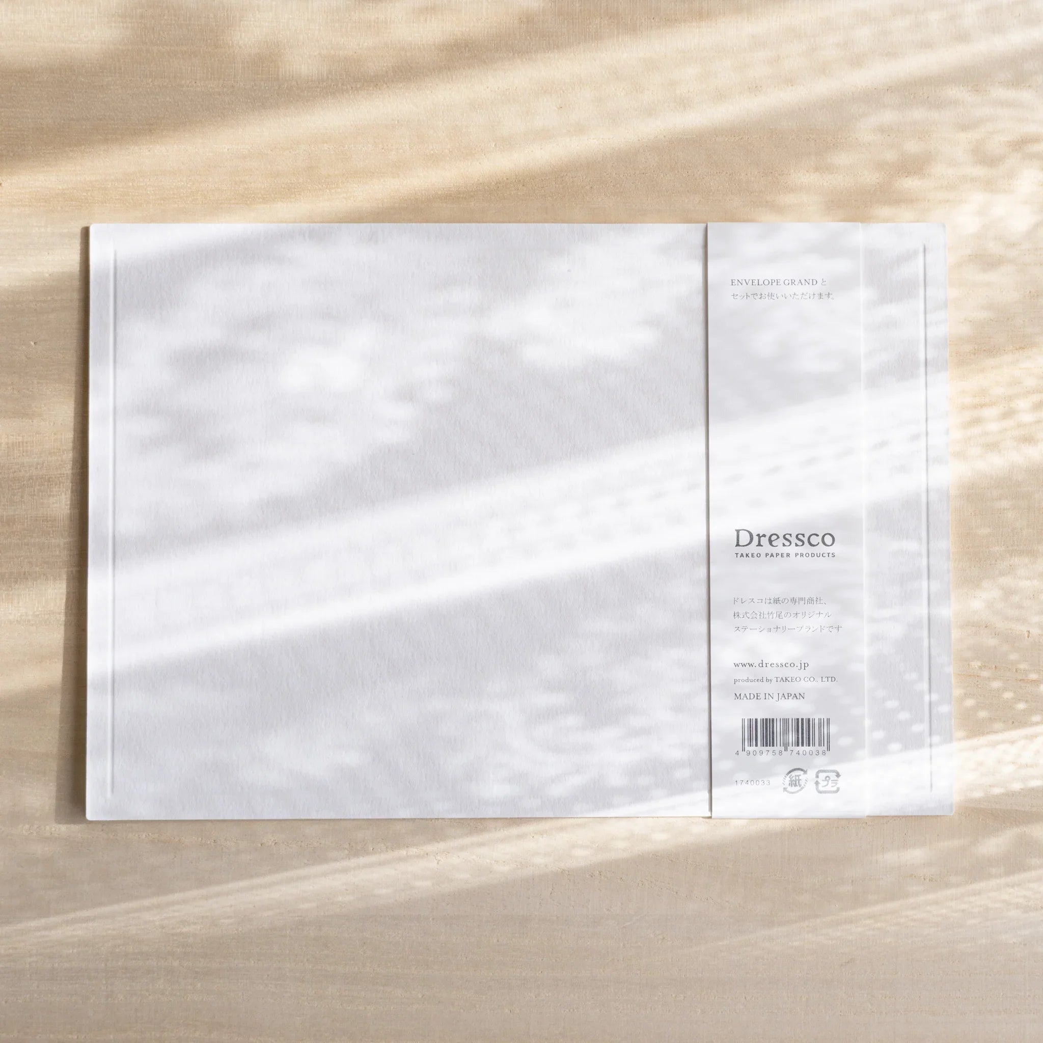 Dressco Conqueror message card with writing pen positioned for correspondence for personal correspondence and gifting