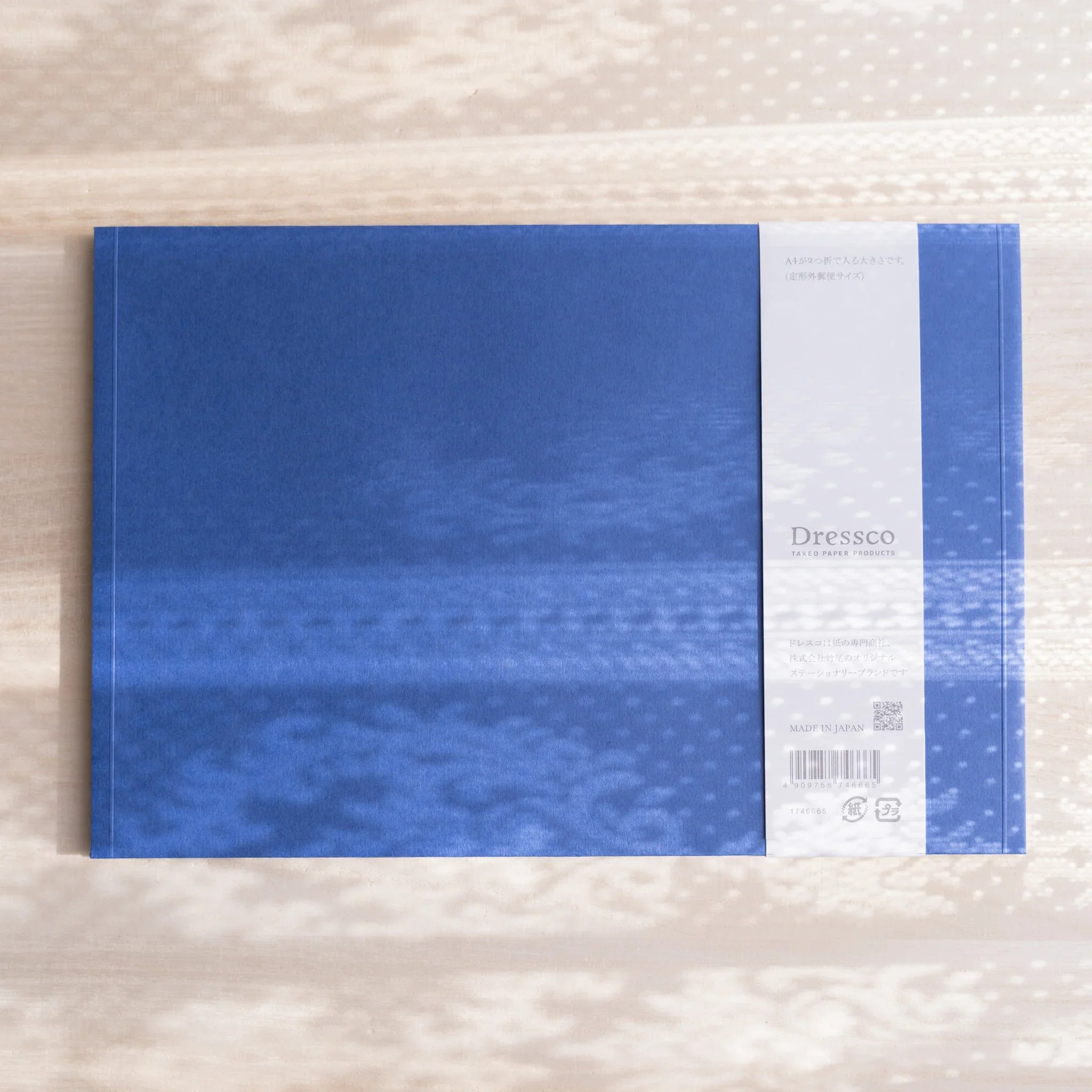 Dressco ivory large embossed envelope image one hundred, stacked arrangement view, with embossing elegance, set of three