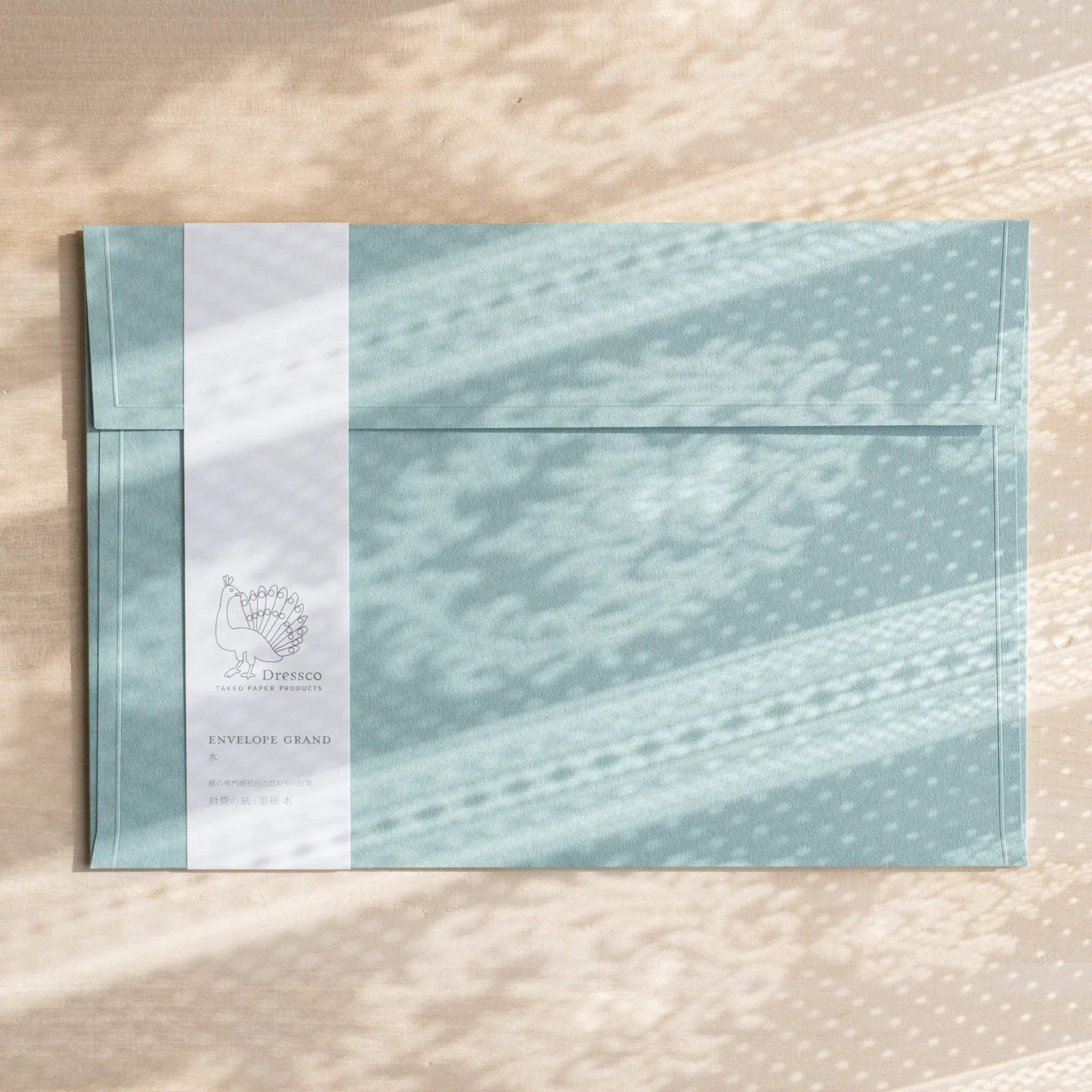 Dressco ivory large embossed envelope image two, back view showing flap closure, with embossed pattern, set of three