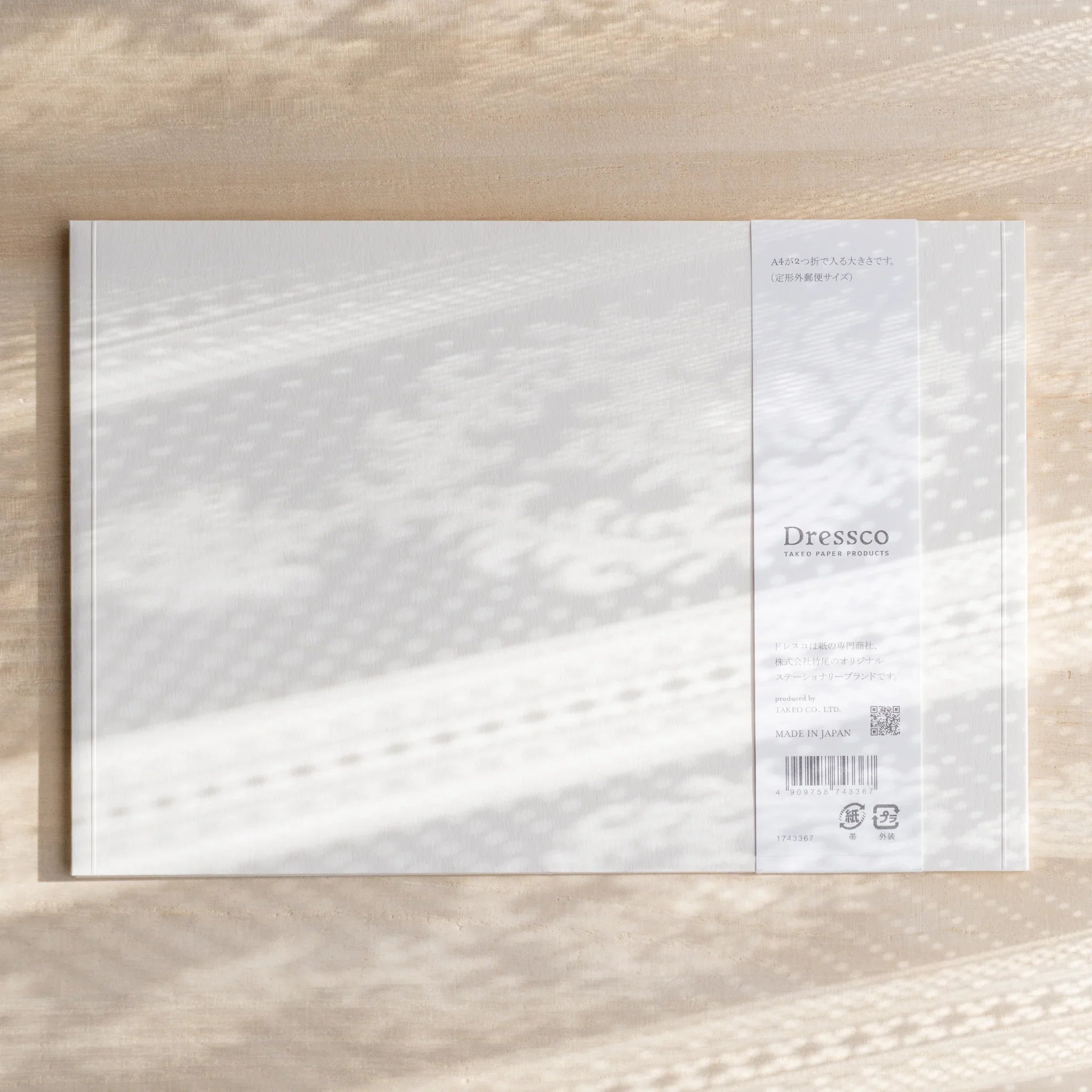 Dressco ivory large embossed envelope image twenty-nine, fanned display layout, with embossed paper, set of three