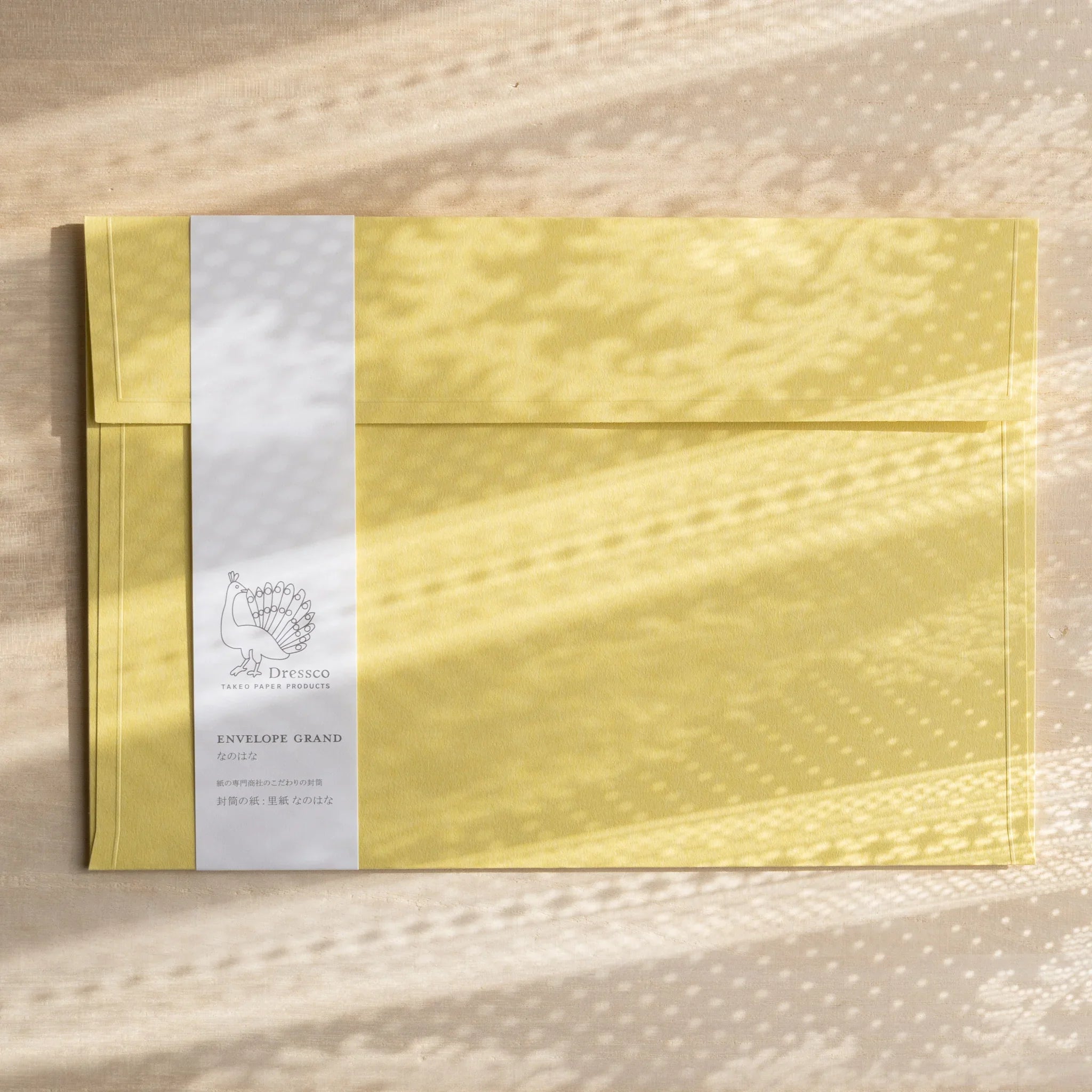 Dressco ivory large embossed envelope image thirty, stacked arrangement view, with embossing elegance, set of three