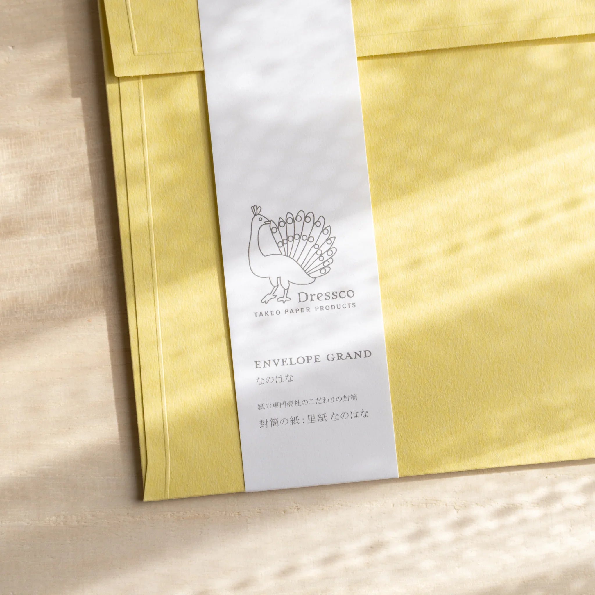 Dressco ivory large embossed envelope image thirty-one, front view showing sealed flap, with raised embossing, set of three