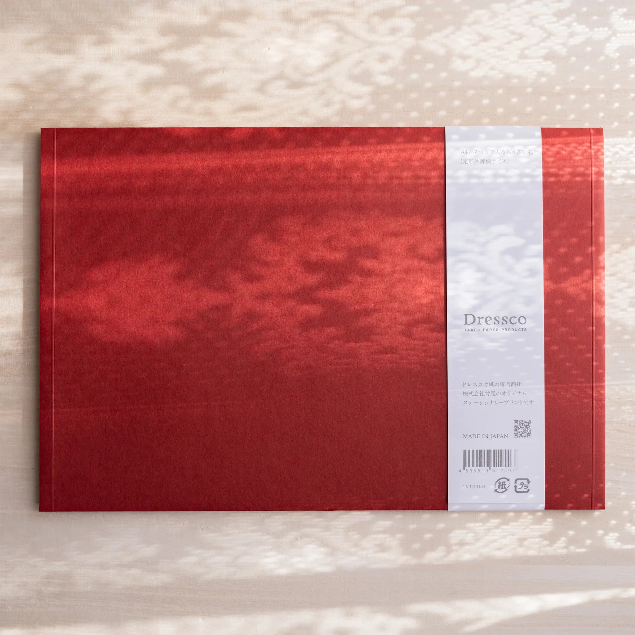 Dressco ivory large embossed envelope image eighty-nine, fanned display layout, with embossed paper, set of three