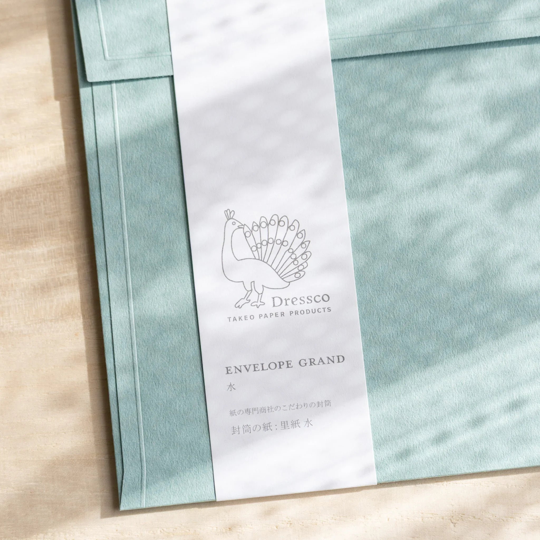 Dressco ivory large embossed envelope image four, right angled side view, with embossing detail, set of three quality