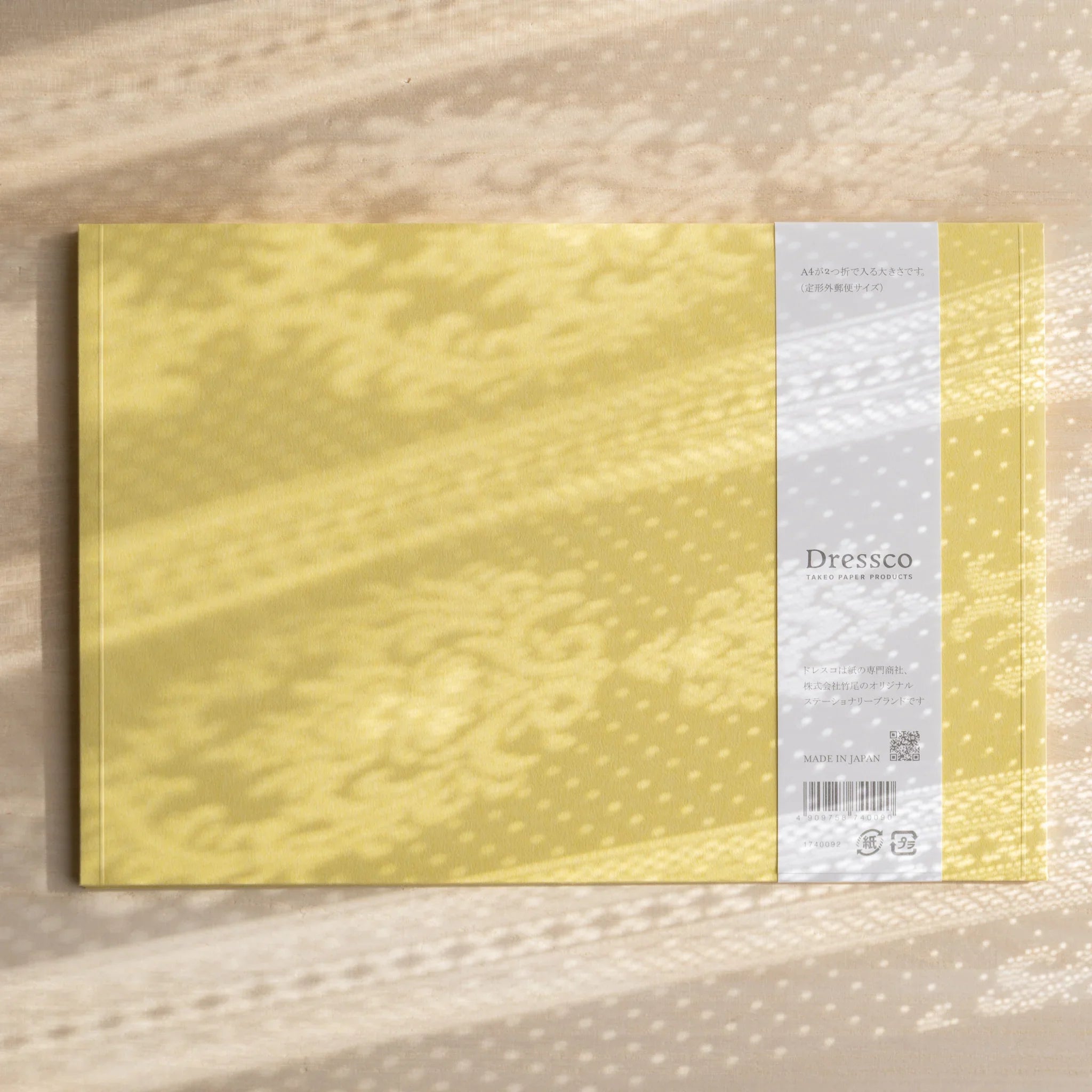 Dressco ivory large embossed envelope image forty-one, front view showing sealed flap, with raised embossing, set of three