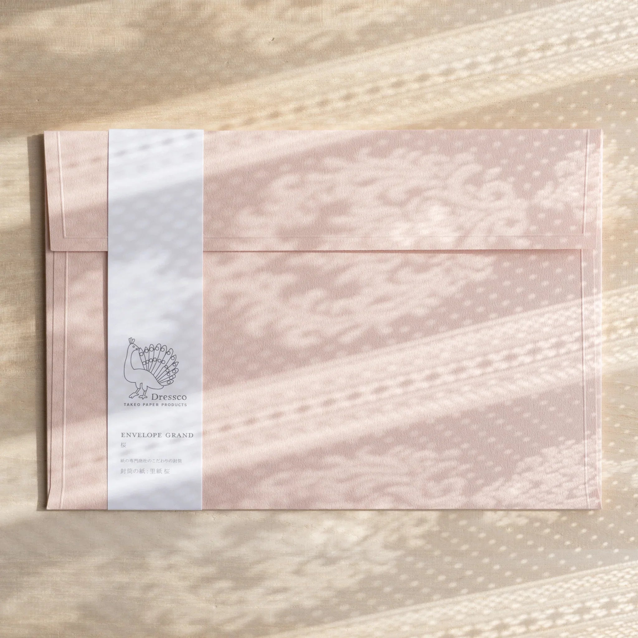 Dressco ivory large embossed envelope image forty-two, back view showing flap closure, with embossed pattern, set of three