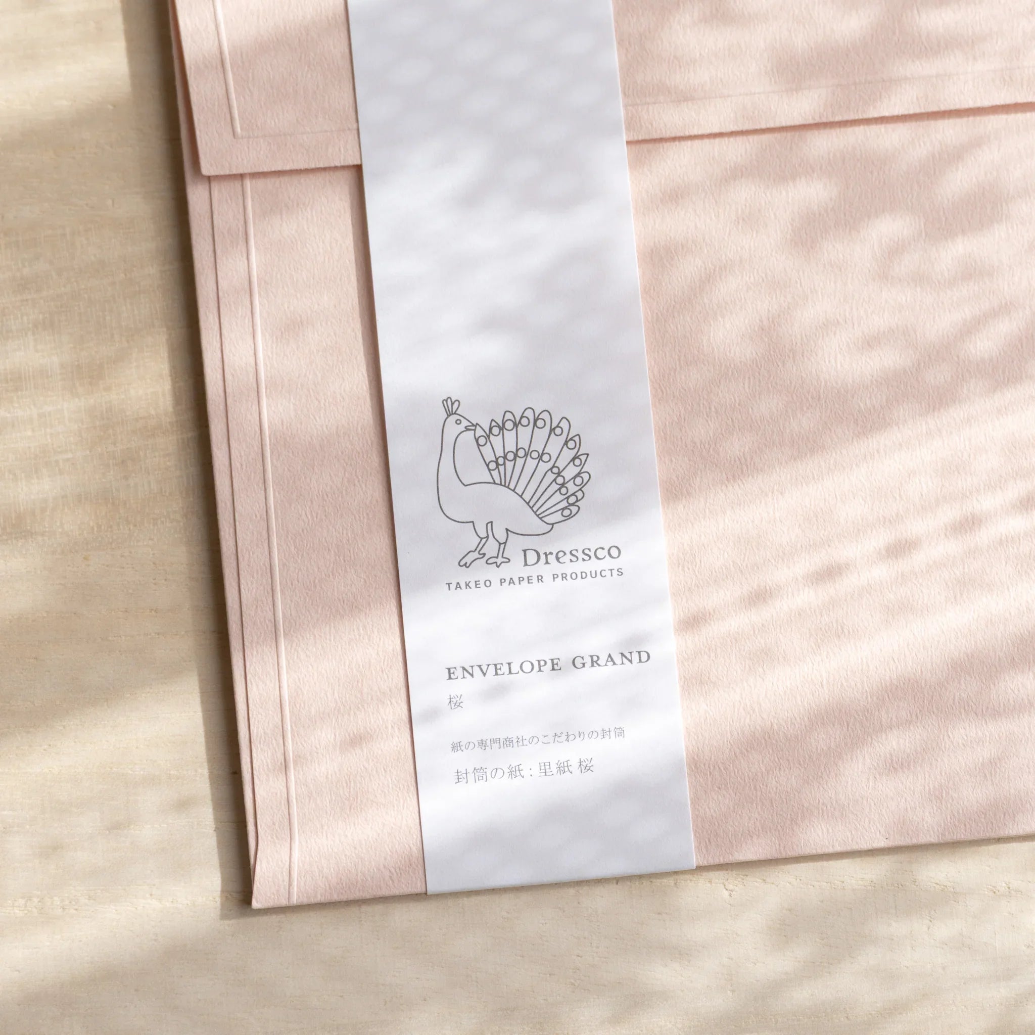 Dressco ivory large embossed envelope image forty-three, left angled side view, with embossed finish, set of three