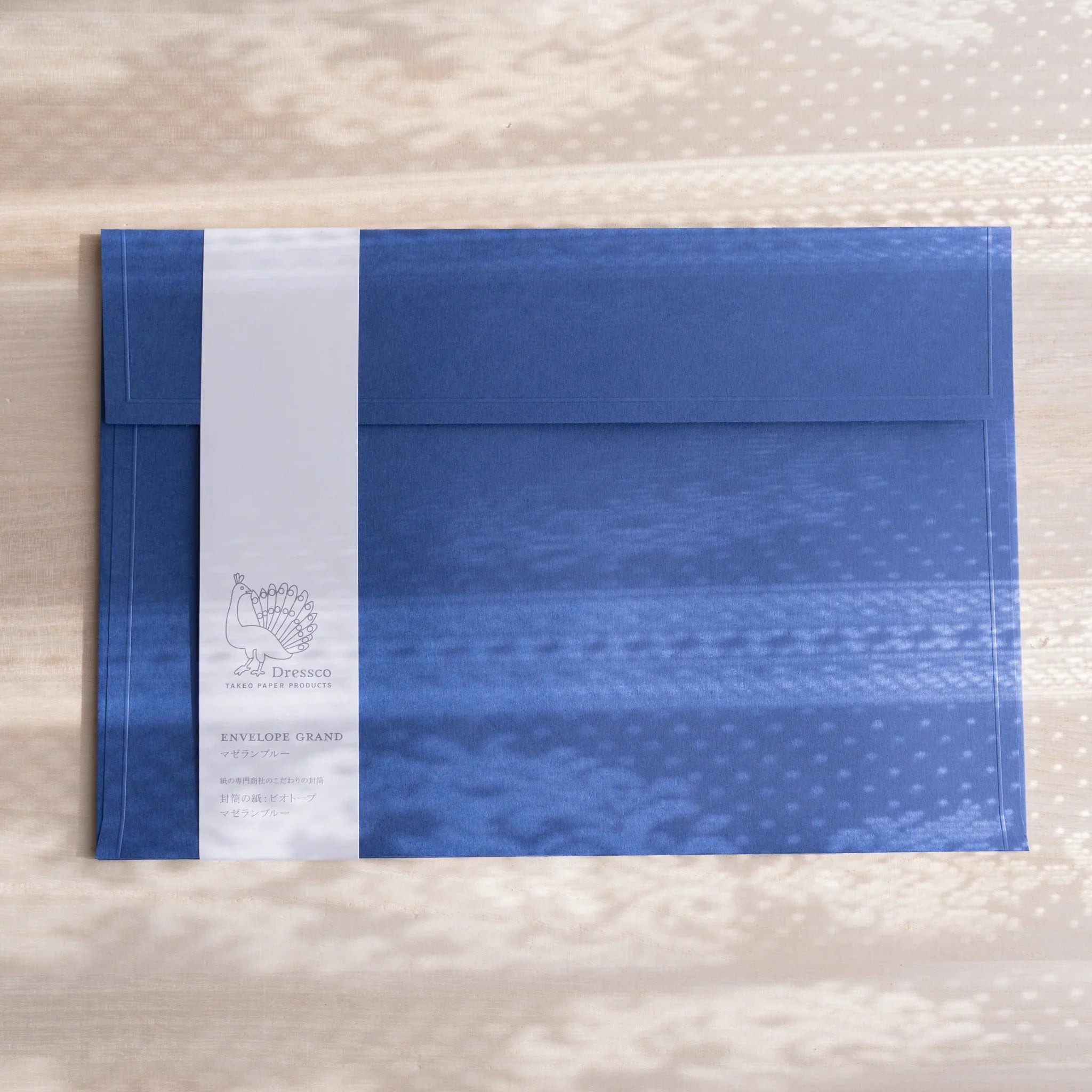 Dressco ivory large embossed envelope image ninety, stacked arrangement view, with embossing elegance, set of three