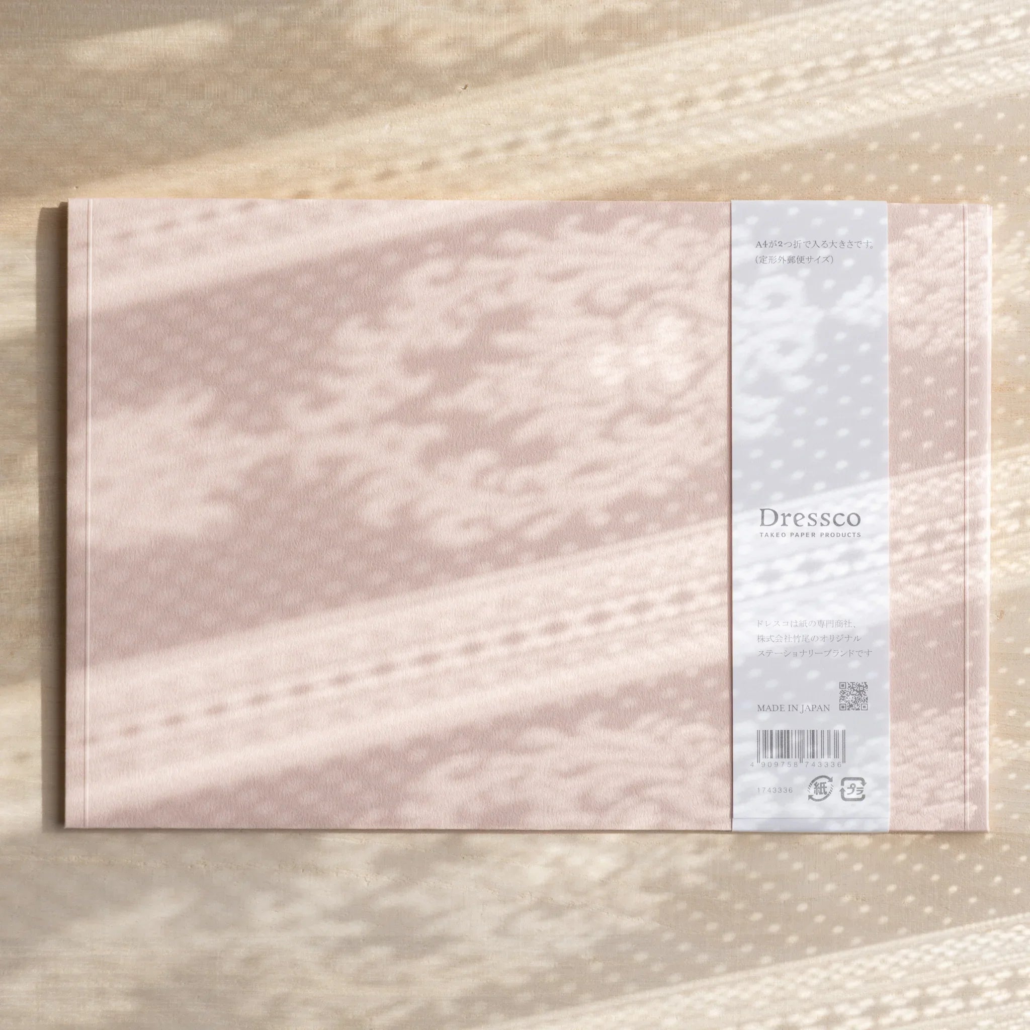 Dressco ivory large embossed envelope image fifty-three, left angled side view, with embossed finish, set of three