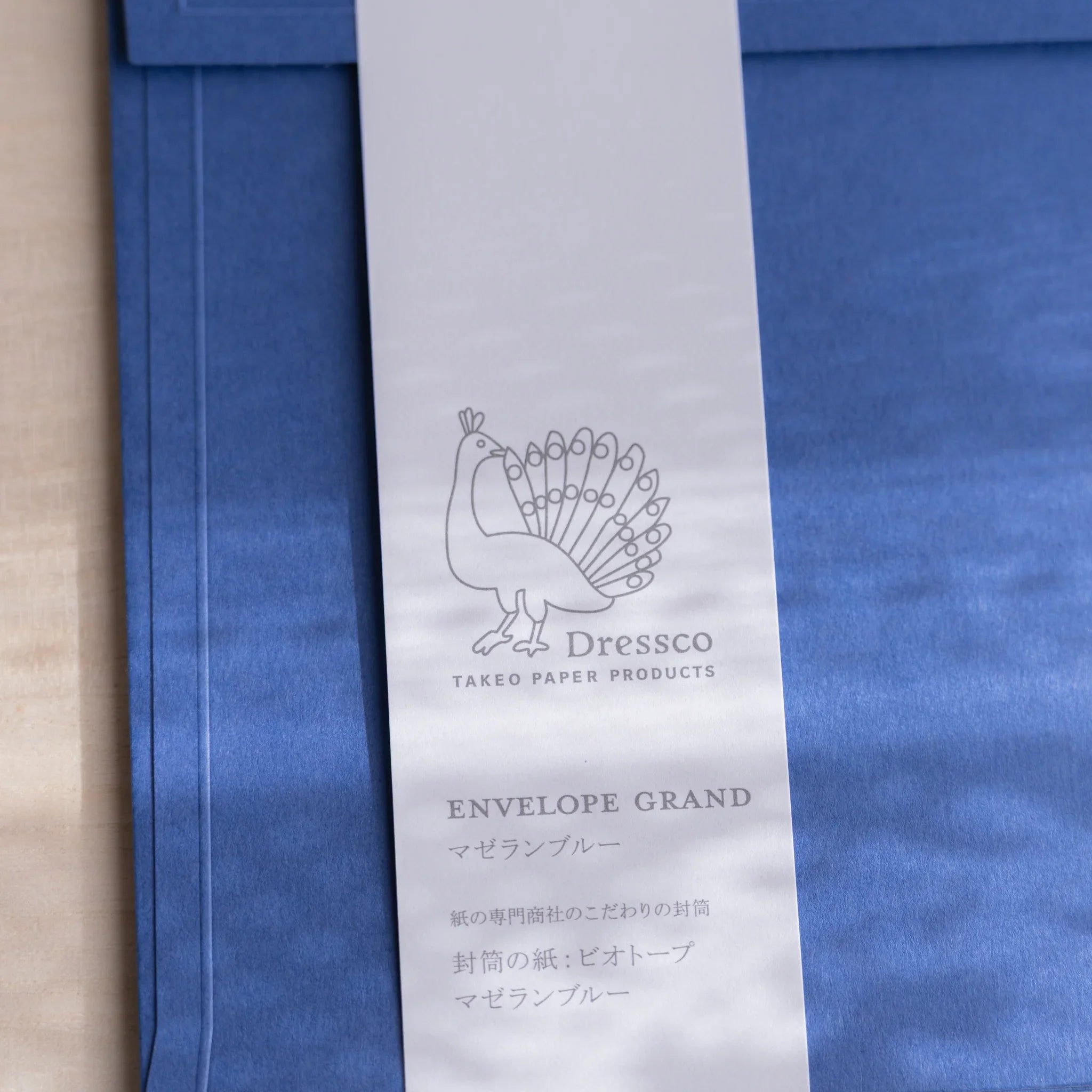 Dressco ivory large embossed envelope image ninety-one, front view showing sealed flap, with raised embossing, set of three