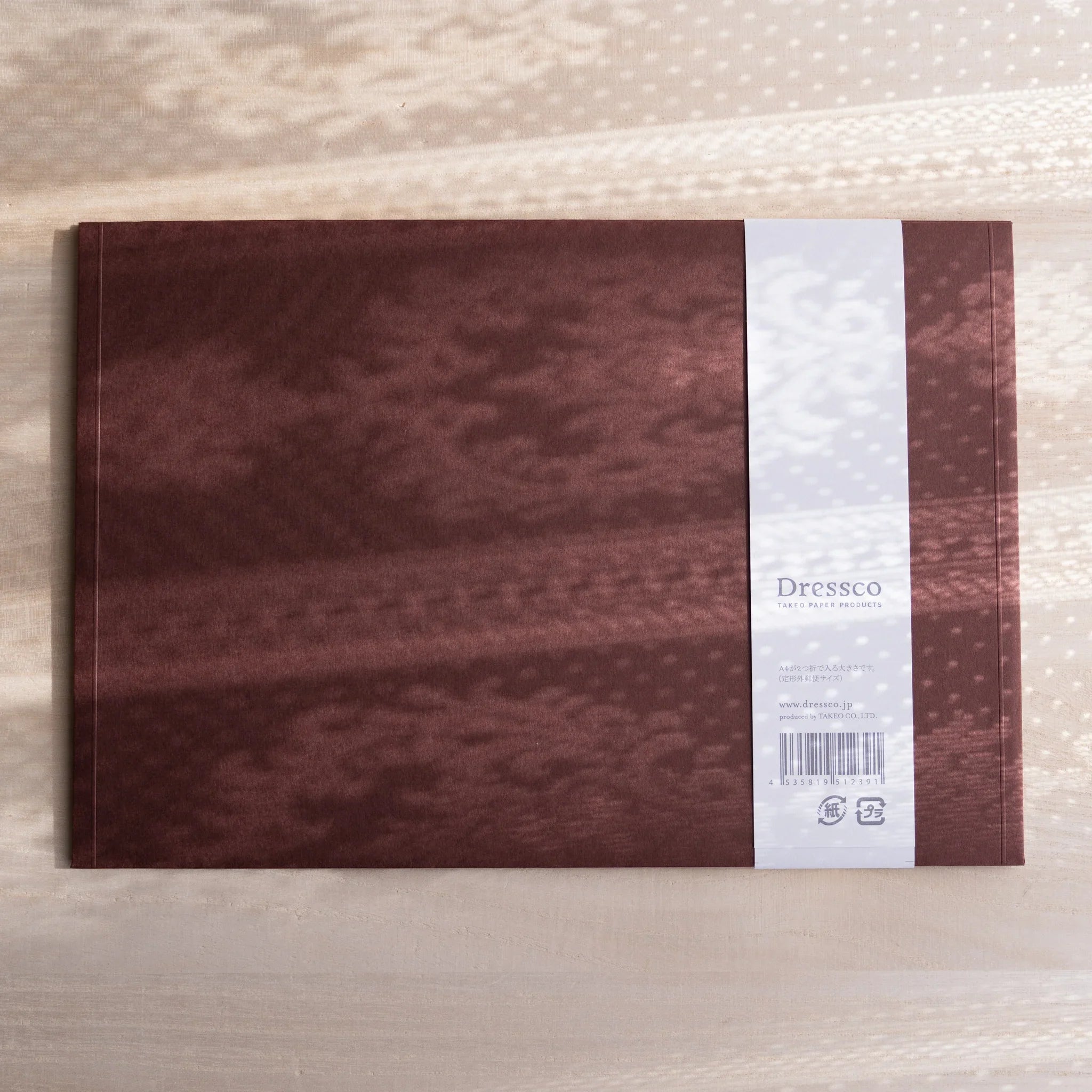 Dressco ivory large embossed envelope image seventy-seven, envelope edge detail, with embossed texture, set of three