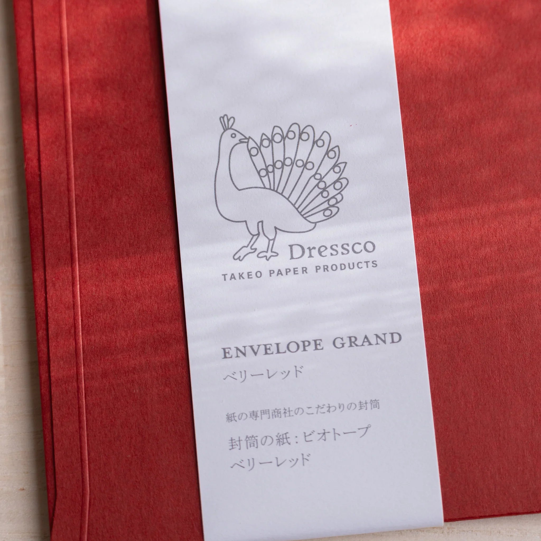 Dressco ivory large embossed envelope image seventy-nine, fanned display layout, with embossed paper, set of three