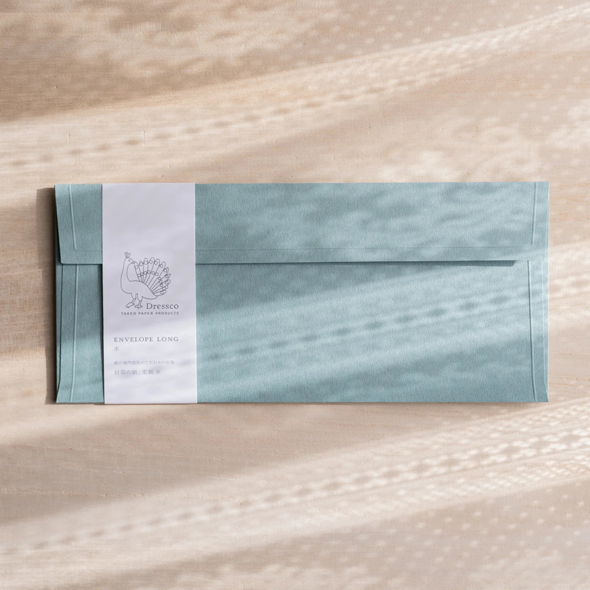 Dressco ivory medium embossed envelope image two, back view showing flap closure, with embossed pattern, set of three