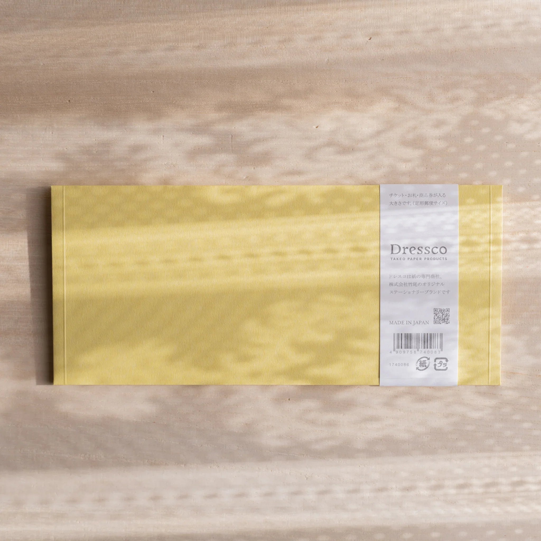 Dressco ivory medium embossed envelope image thirty-four, right angled side view, with embossing detail, set of three