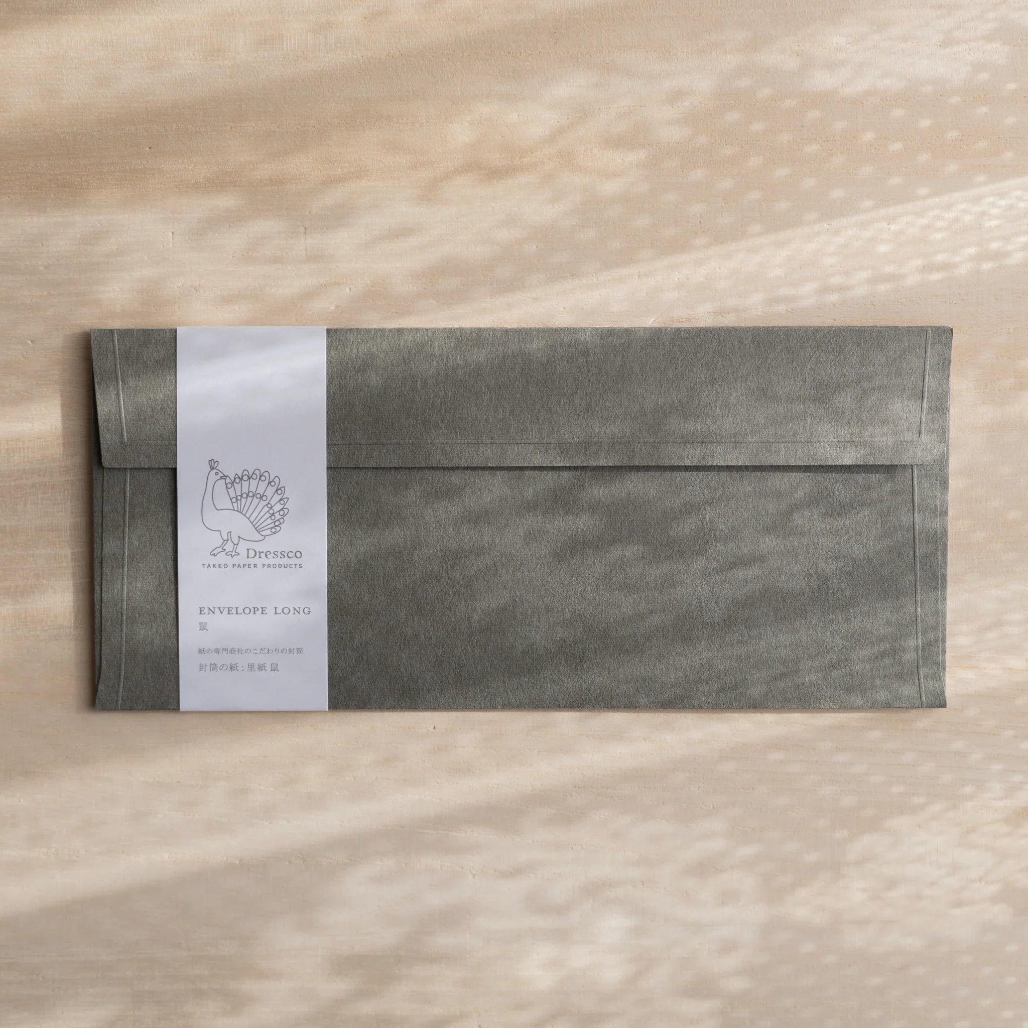 Dressco ivory medium embossed envelope image forty-four, right angled side view, with embossing detail, set of three