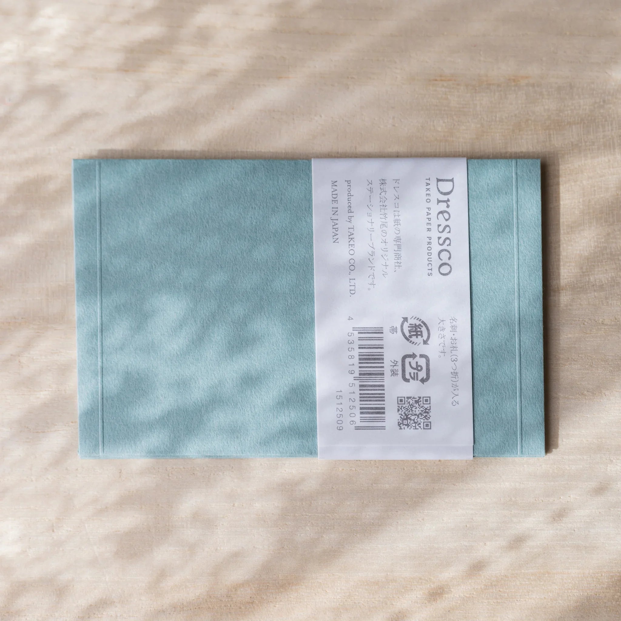 Dressco small embossed envelope set, soft toned shade, detailed view with raised