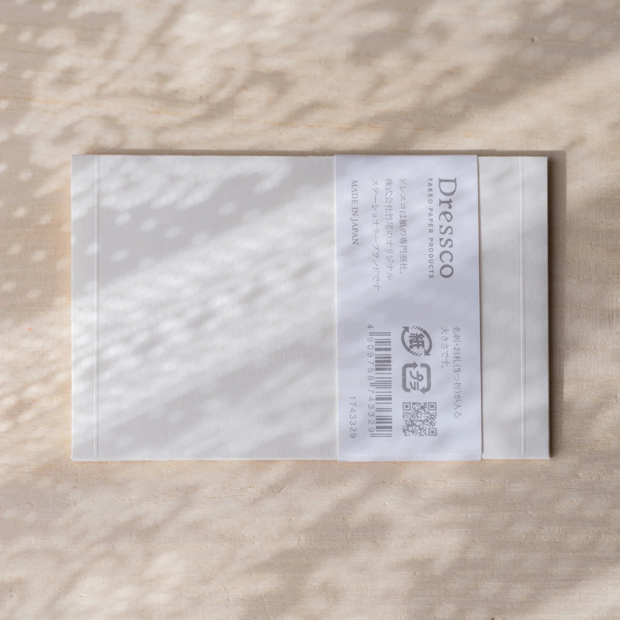 Dressco embossed small envelope in pastel shade, product shot showing sealed fla