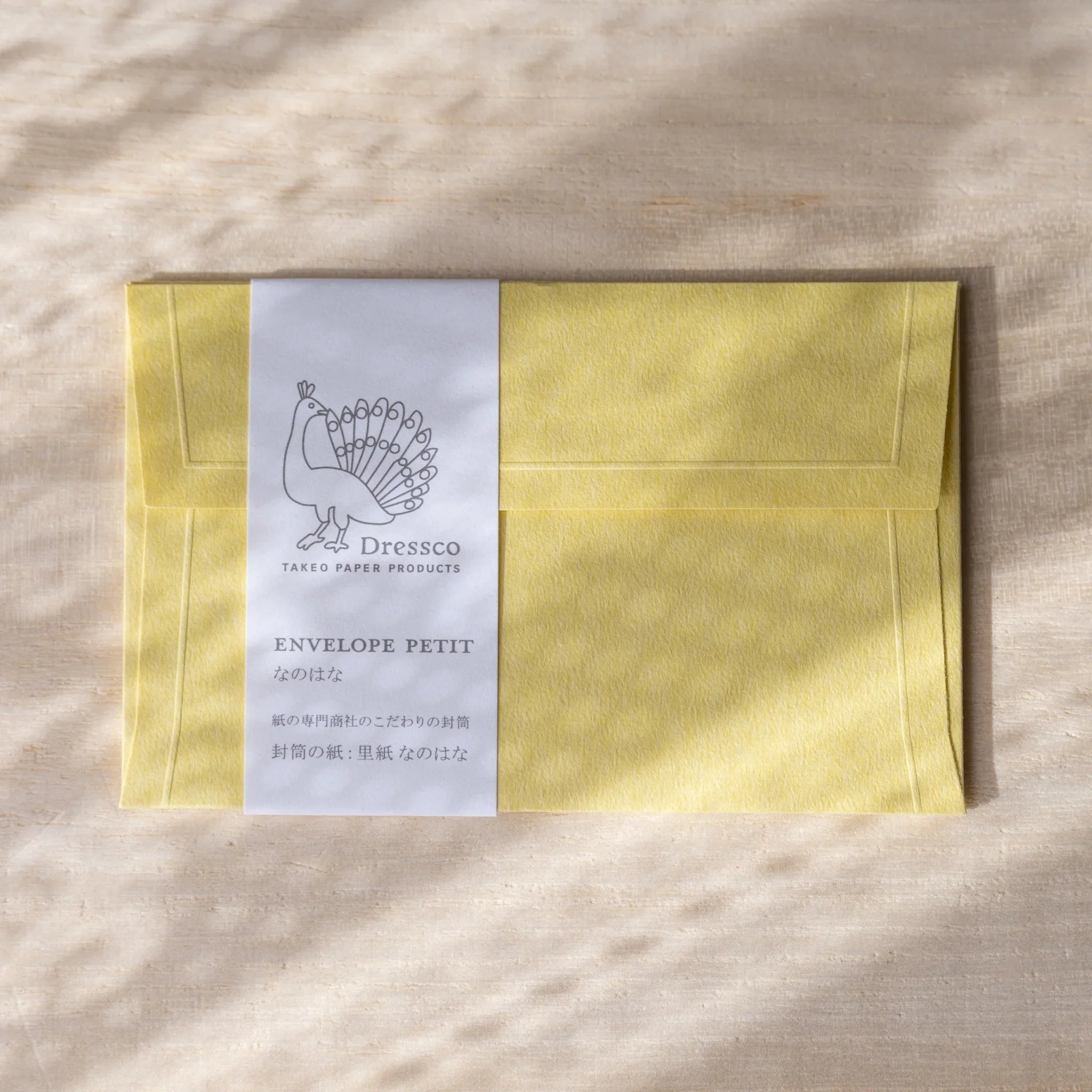 Dressco small embossed envelope set, pastel shade shade, isolated view with deco