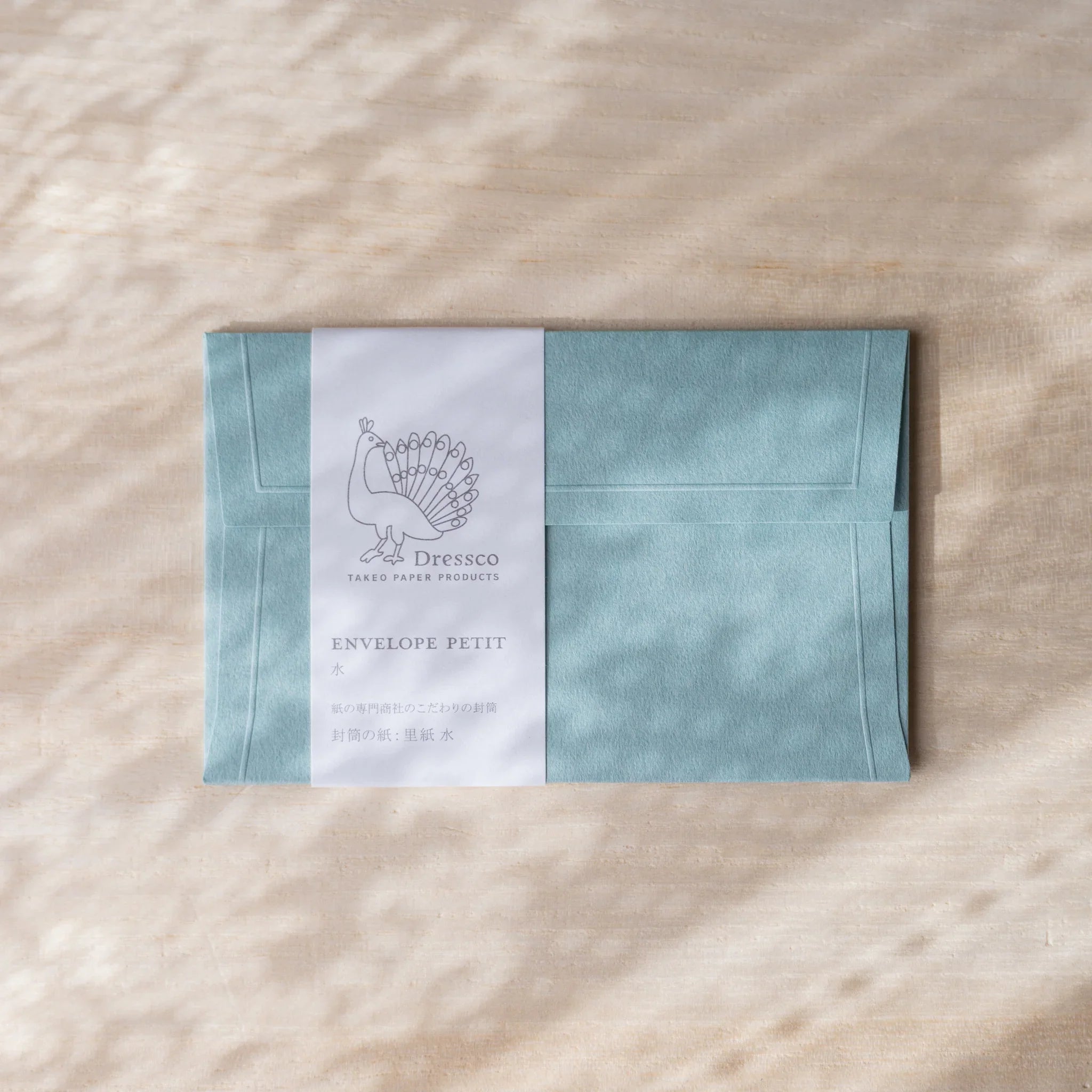 Dressco envelope collection featuring multicolor, flat lay showing highlighting