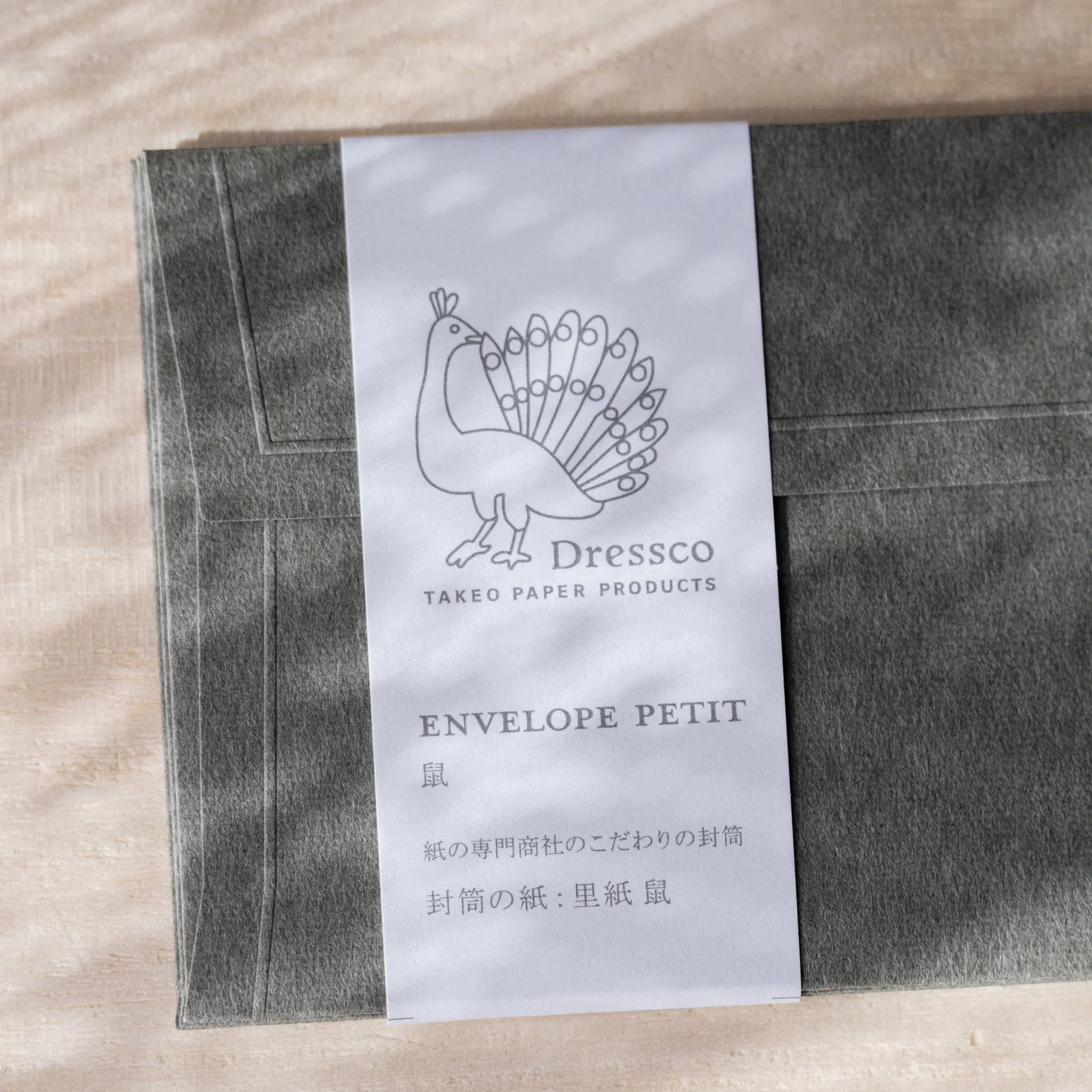 Dressco embossed collection, sage green, product shot showing quality finish
