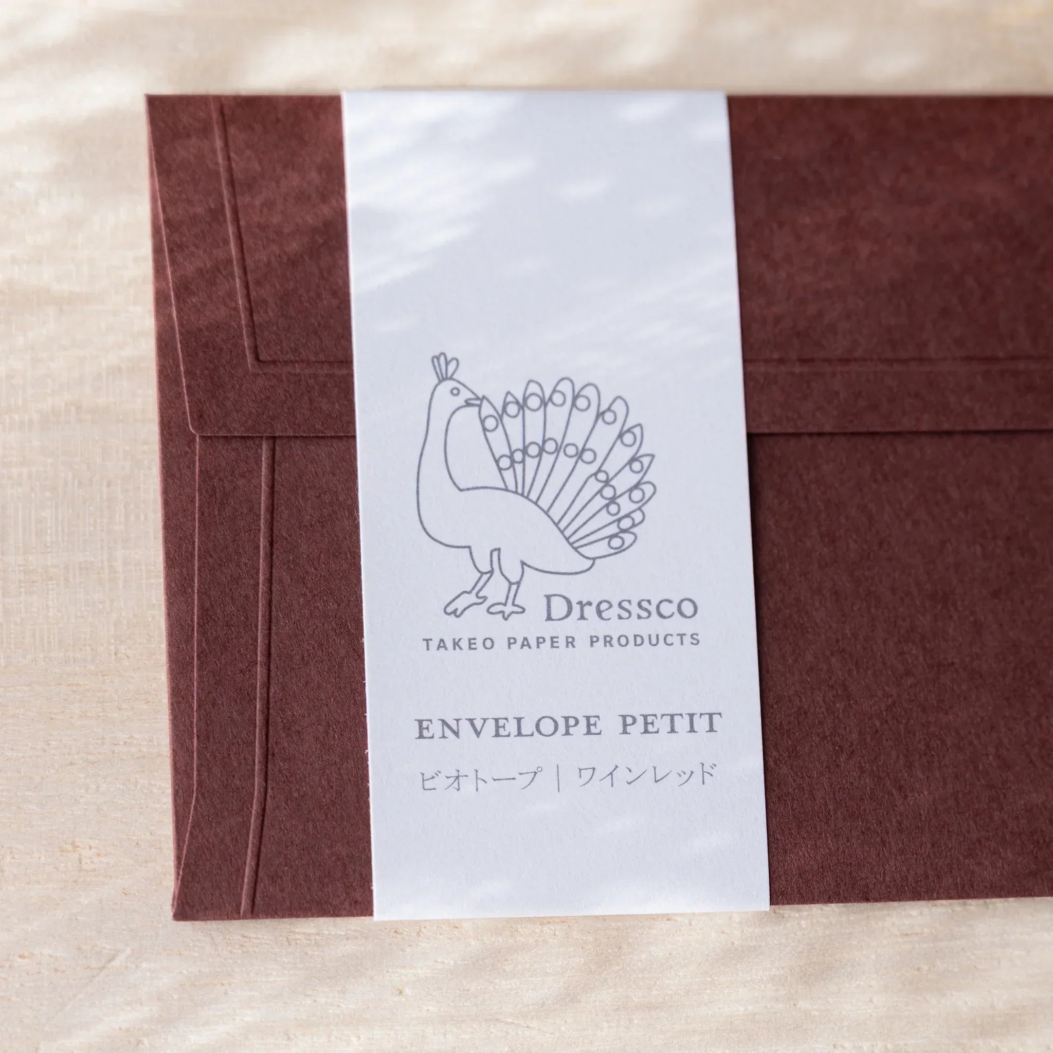 Dressco embossed small set, soft toned, close-up view showing surface pattern