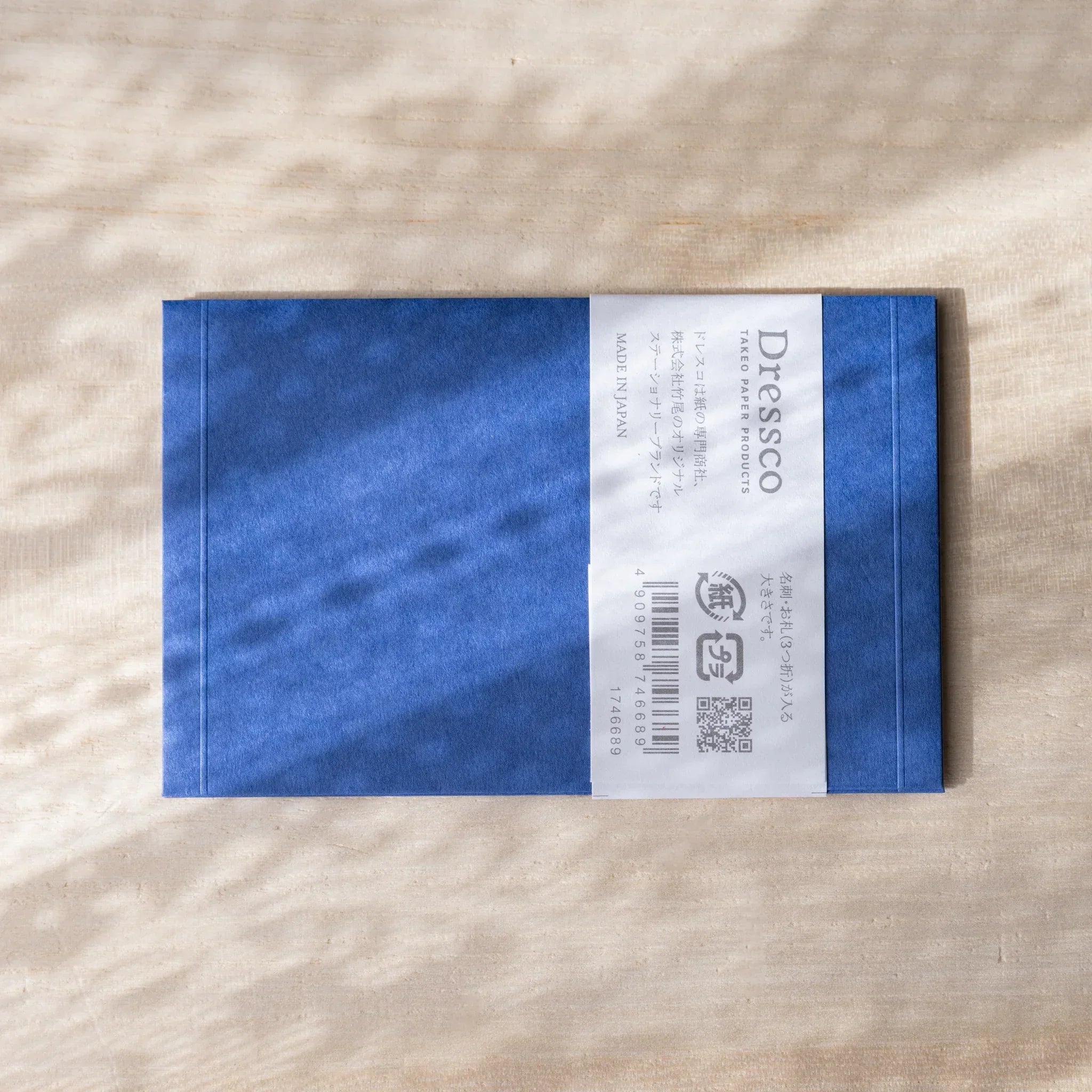 Dressco envelope set featuring white, product shot highlighting embossed detail