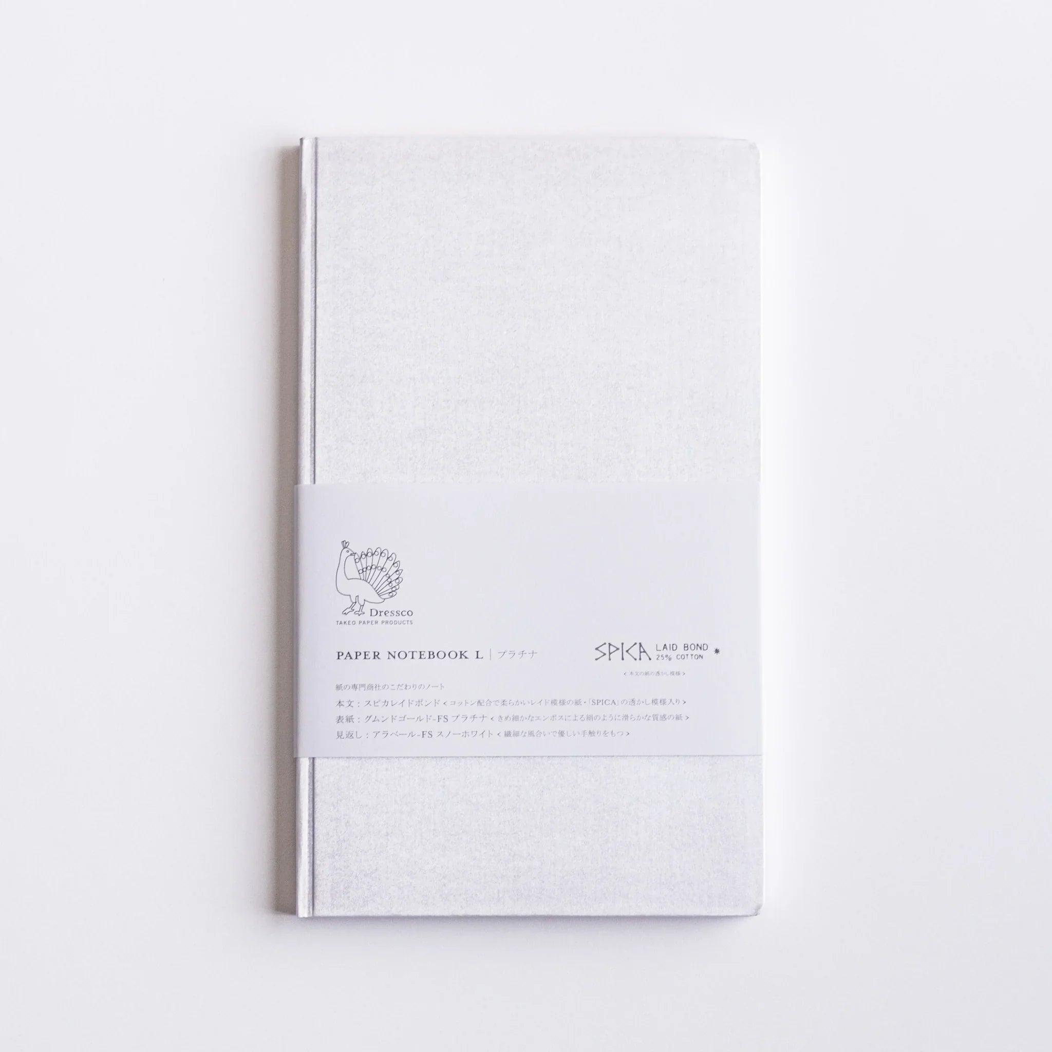 Open spread of Dressco Spica Laid Bond Paper B6 notebook second variant showing ruling and laid bond paper quality