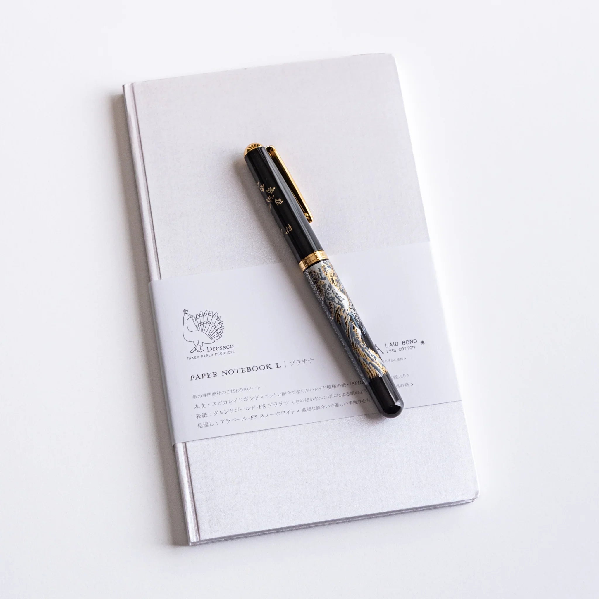 Back cover of Dressco Spica Laid Bond Paper B6 notebook second variant showing the construction and laid paper texture