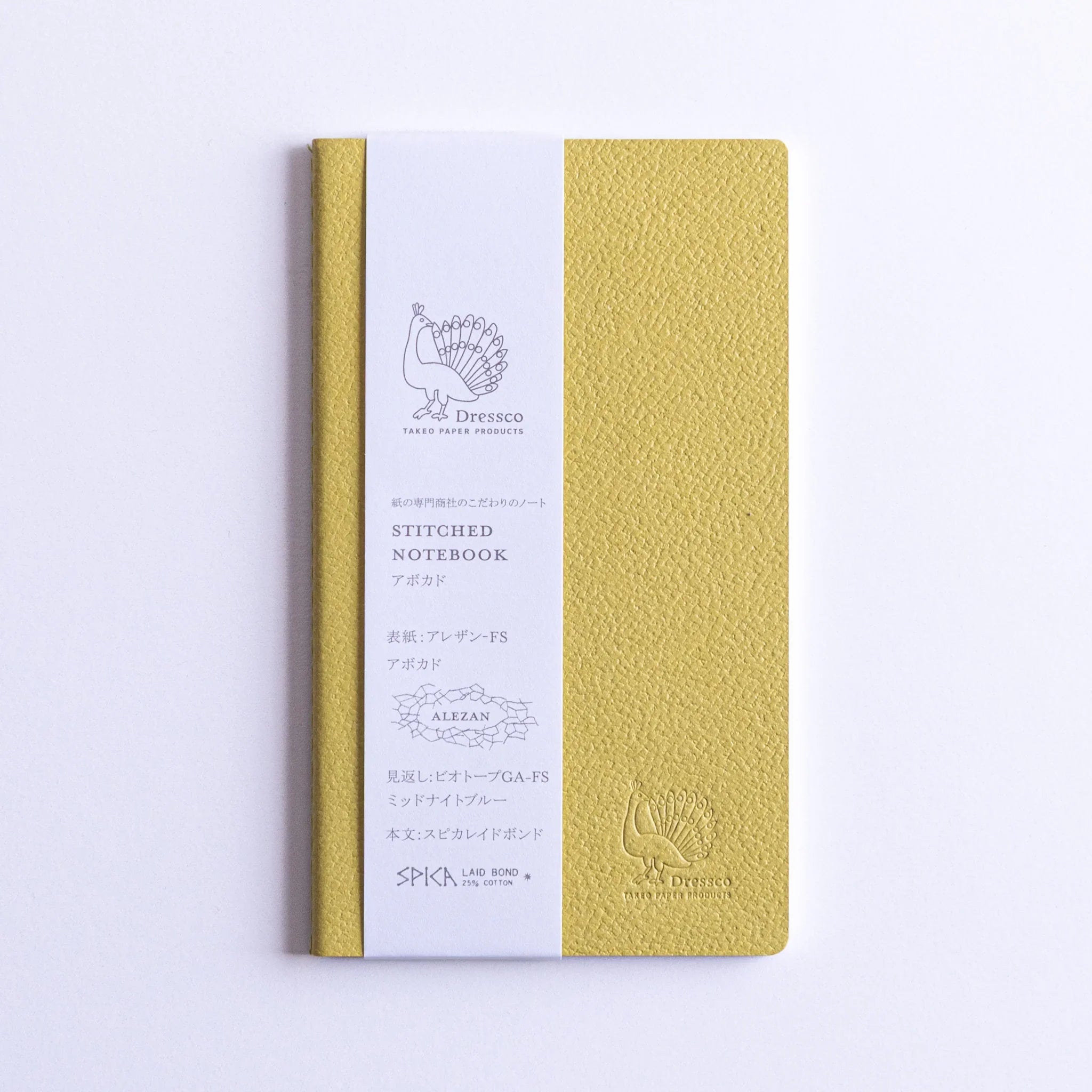 Dressco Spica Laid Bond Paper Japanese Notebook – Avocado, A6 stitched cover design.
