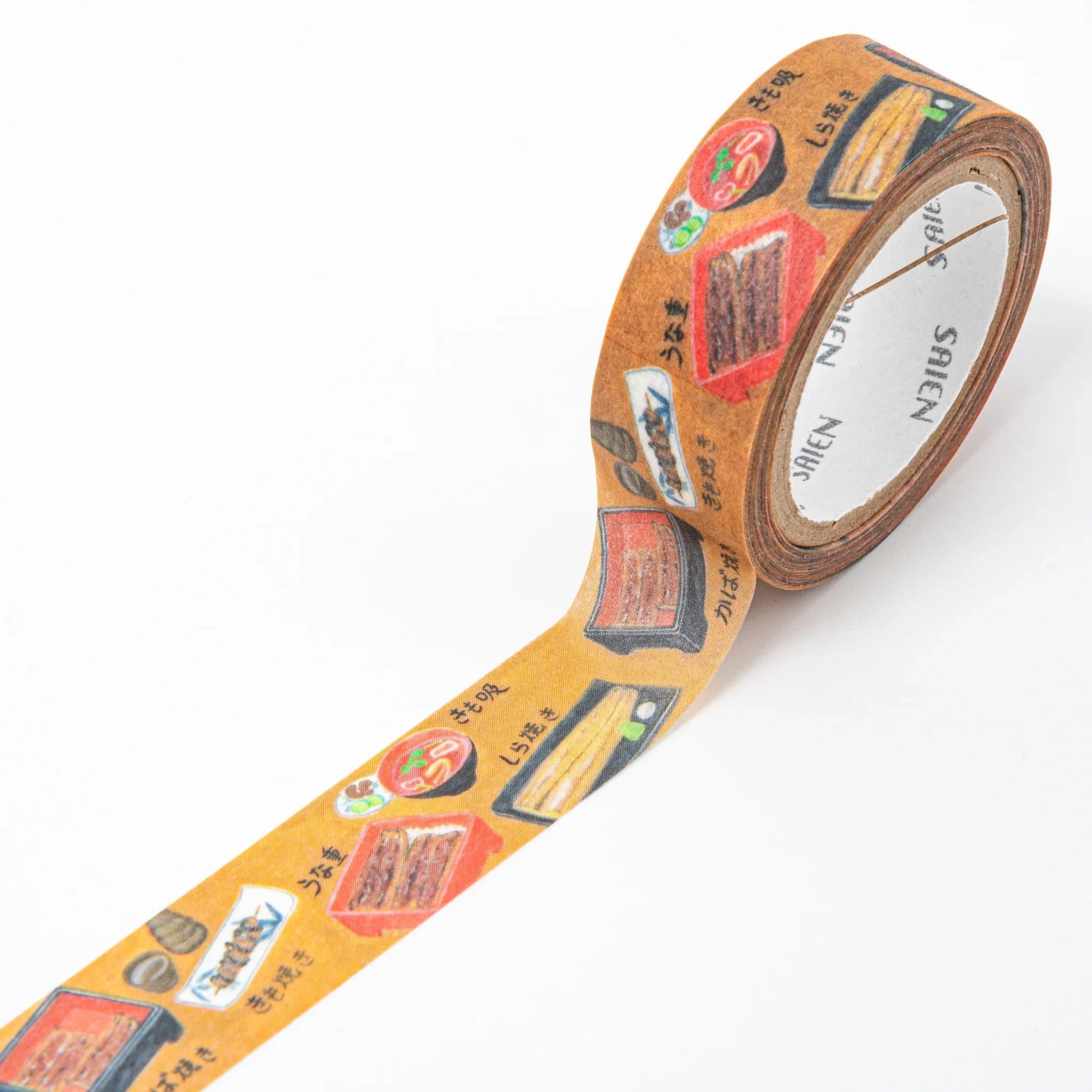 Eel Restaurant Iyo Washi Tape displaying grilled eel preparations and food bowl design patterns on natural tone