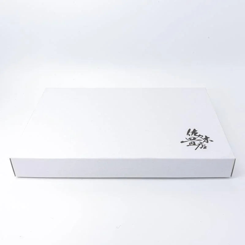 White gift packaging box for Chrysanthemum Tatami Pen Tray printed with Japanese calligraphy maker mark