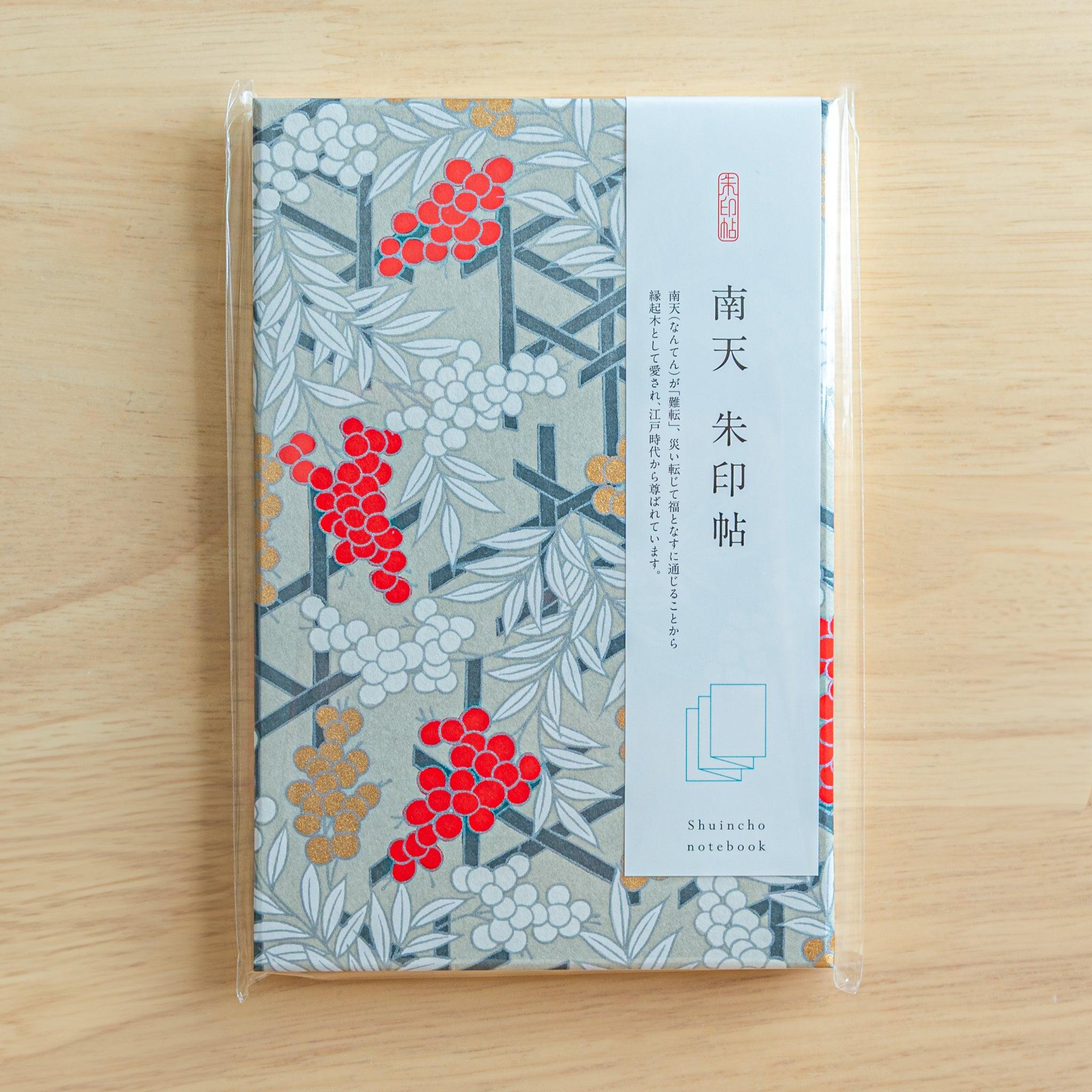 Goshuincho stamp book featuring colorful berries and leaves, elegant Japanese stationery for stamps collecters.